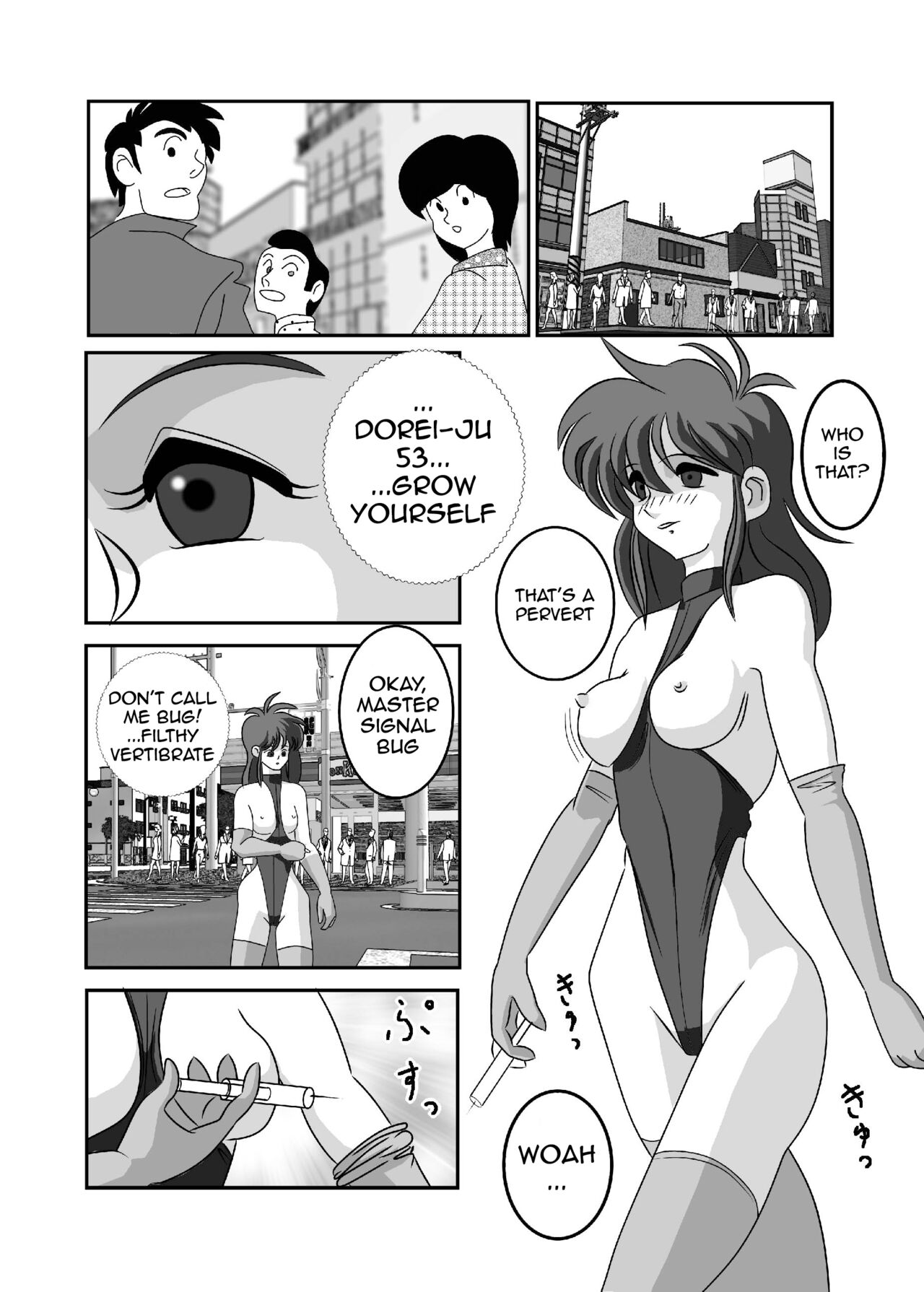 Kinjirareta Kotoba | The Forbidden Word - Page 10