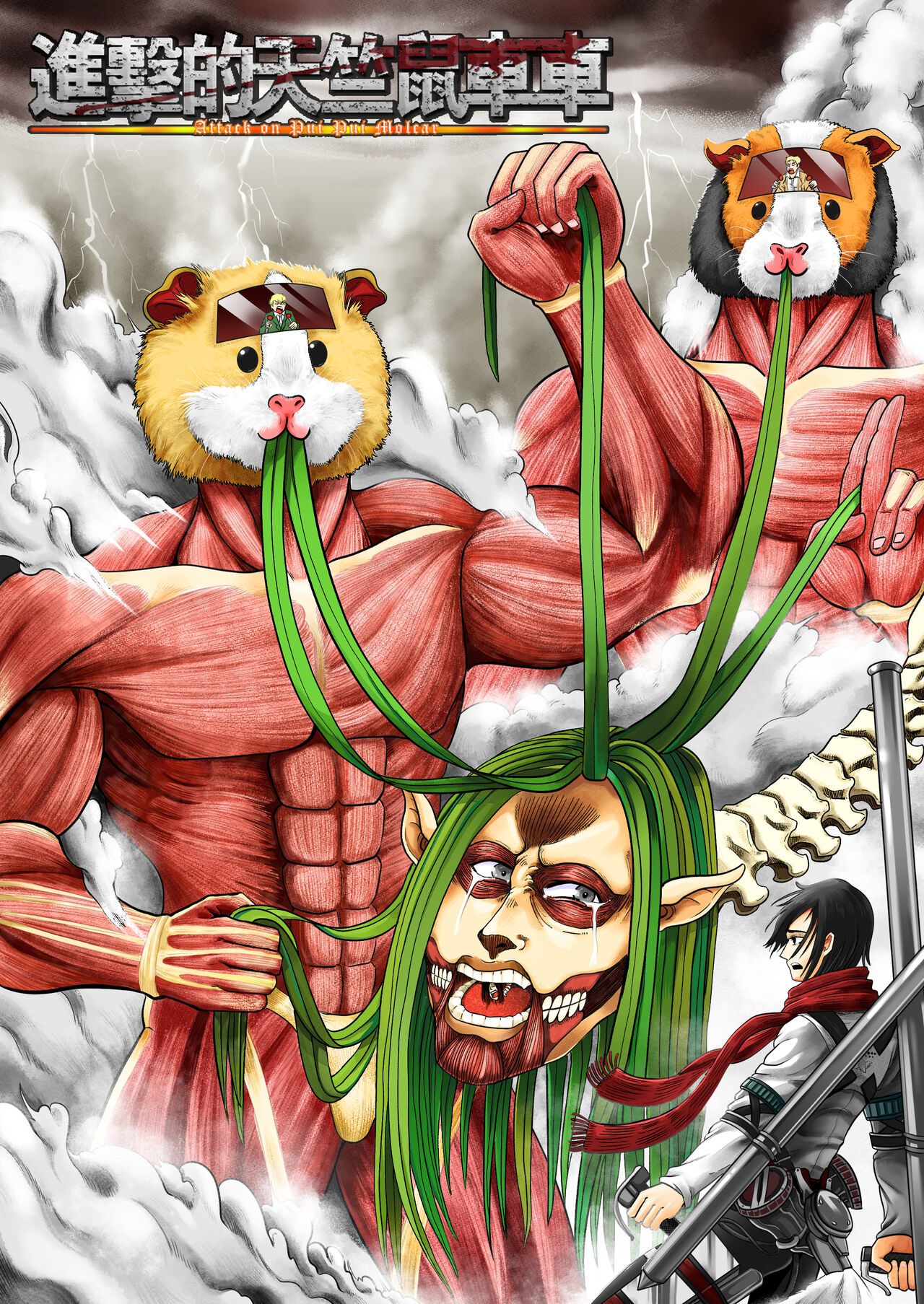 Preview page 1