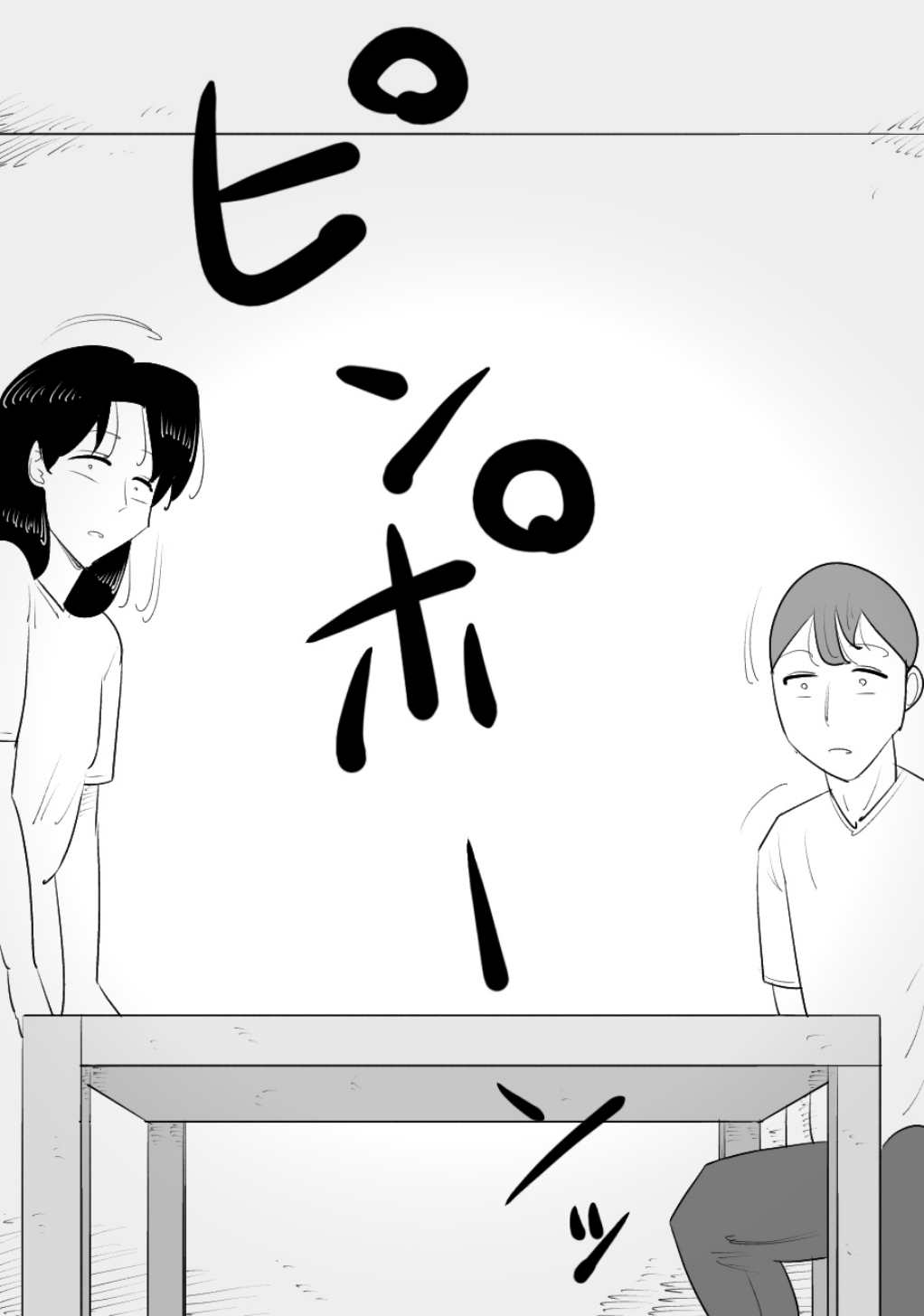ブサイク熟女に代理出産してもらう夫婦 - Page 30