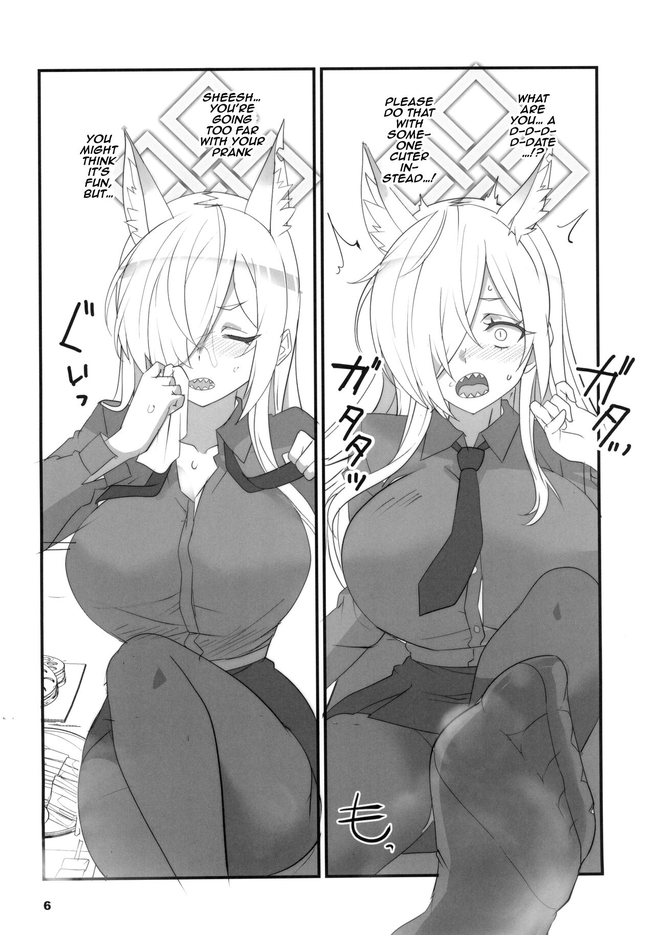 Preview page 6