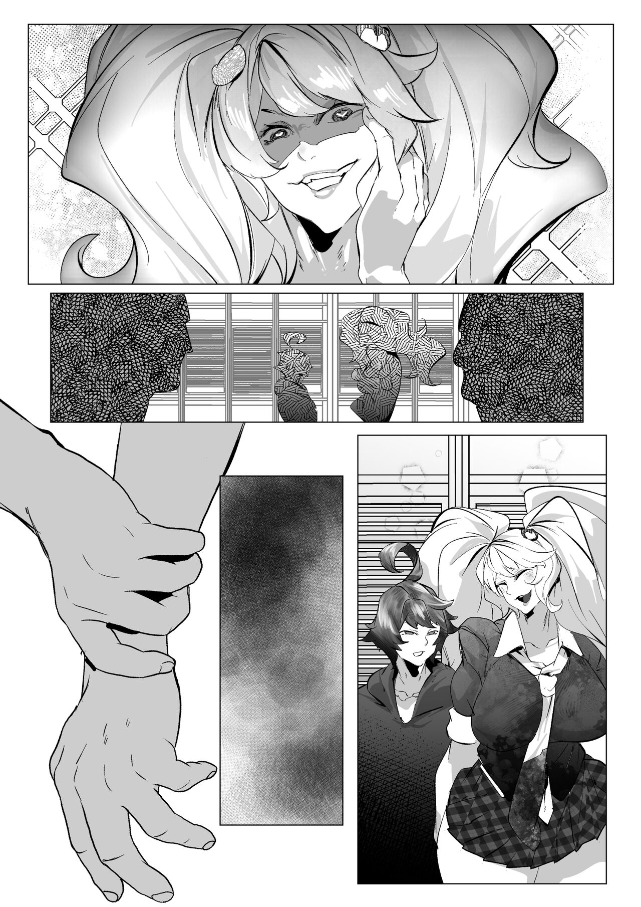Mioboe ga aru Ishou de Satsuei Oeta Ato Koubi suru dake no Hanashi - Page 11