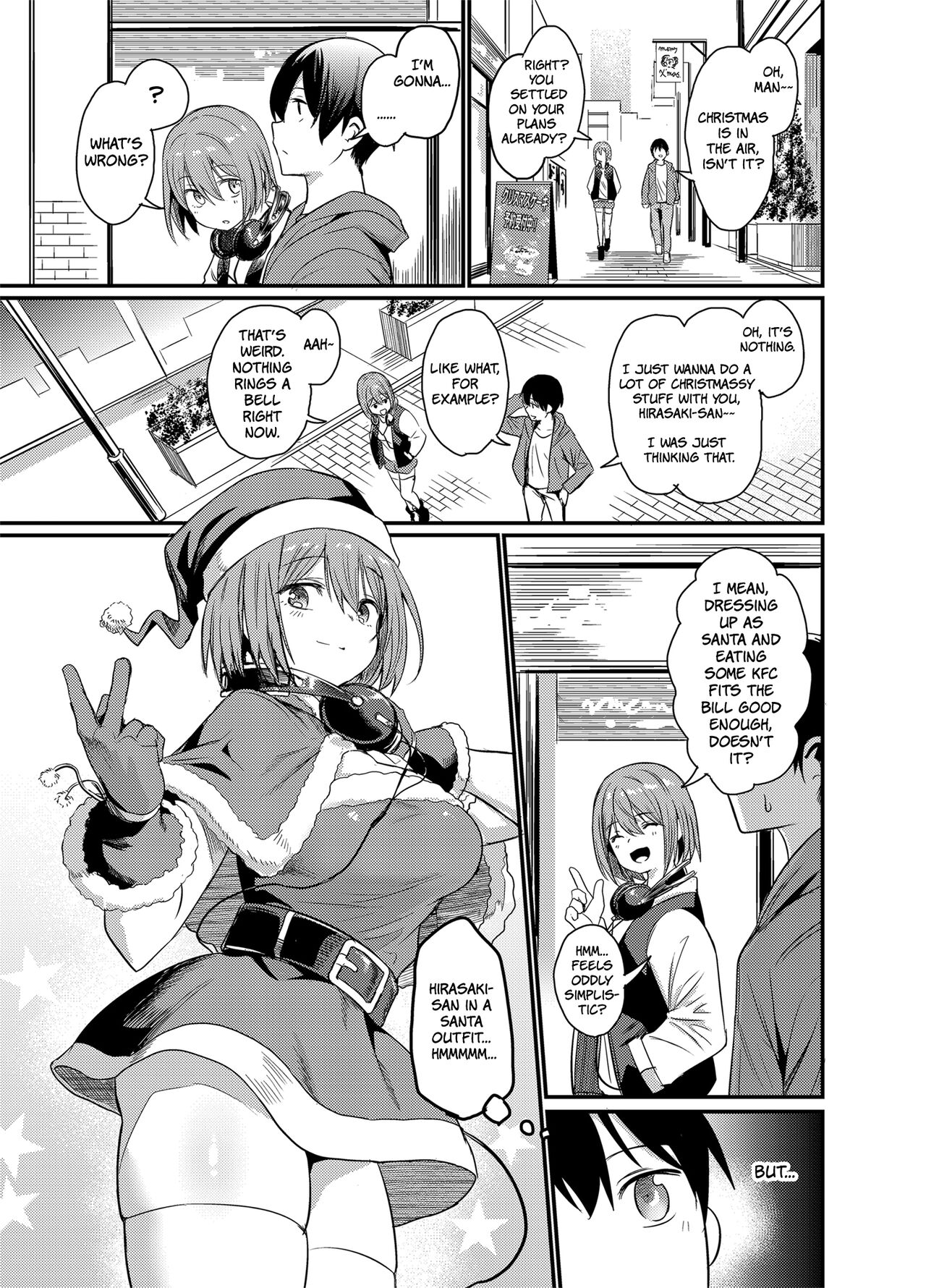 Mankitsu-chu 4 Water Park Chapter - Page 52