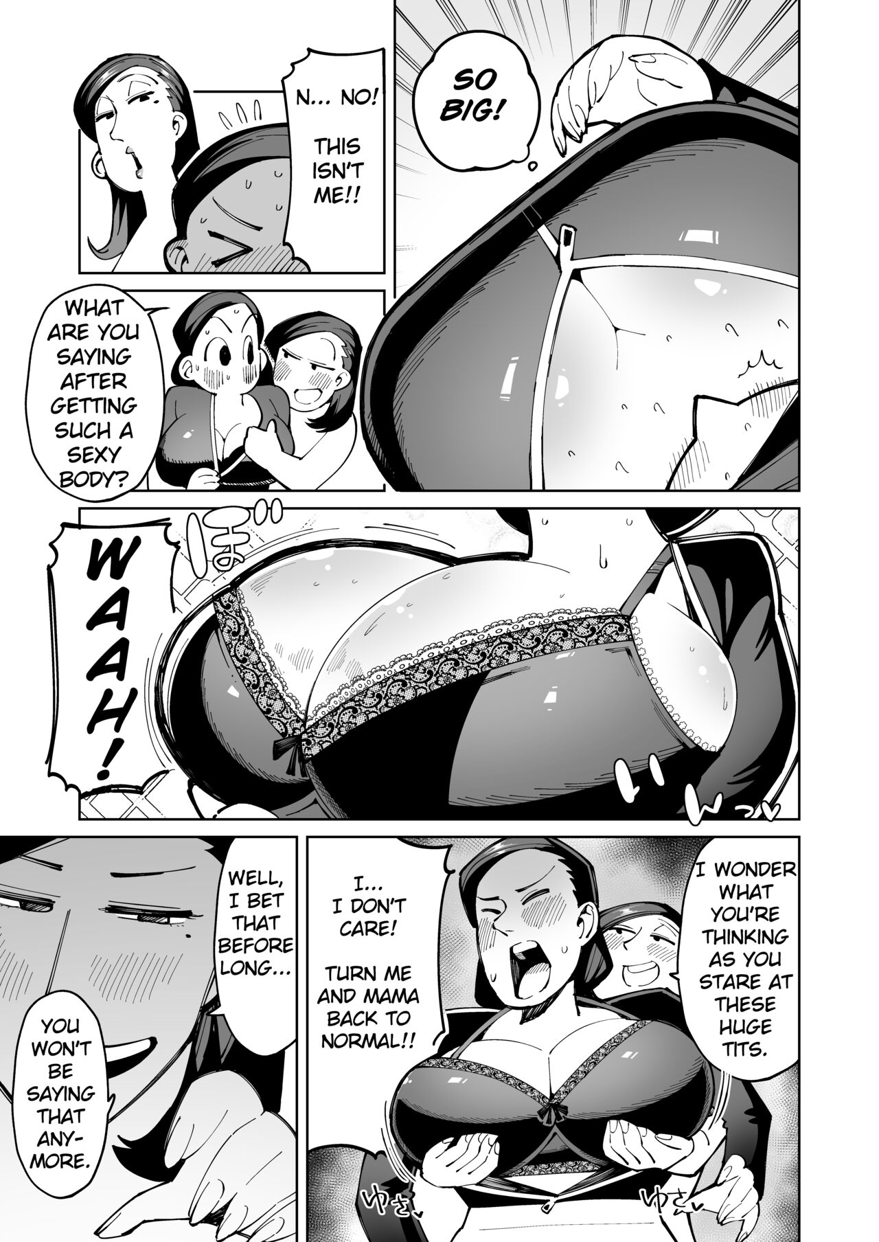 Han Gure ni Kawa-ka Aitemu Mota Sete Mita - Page 28
