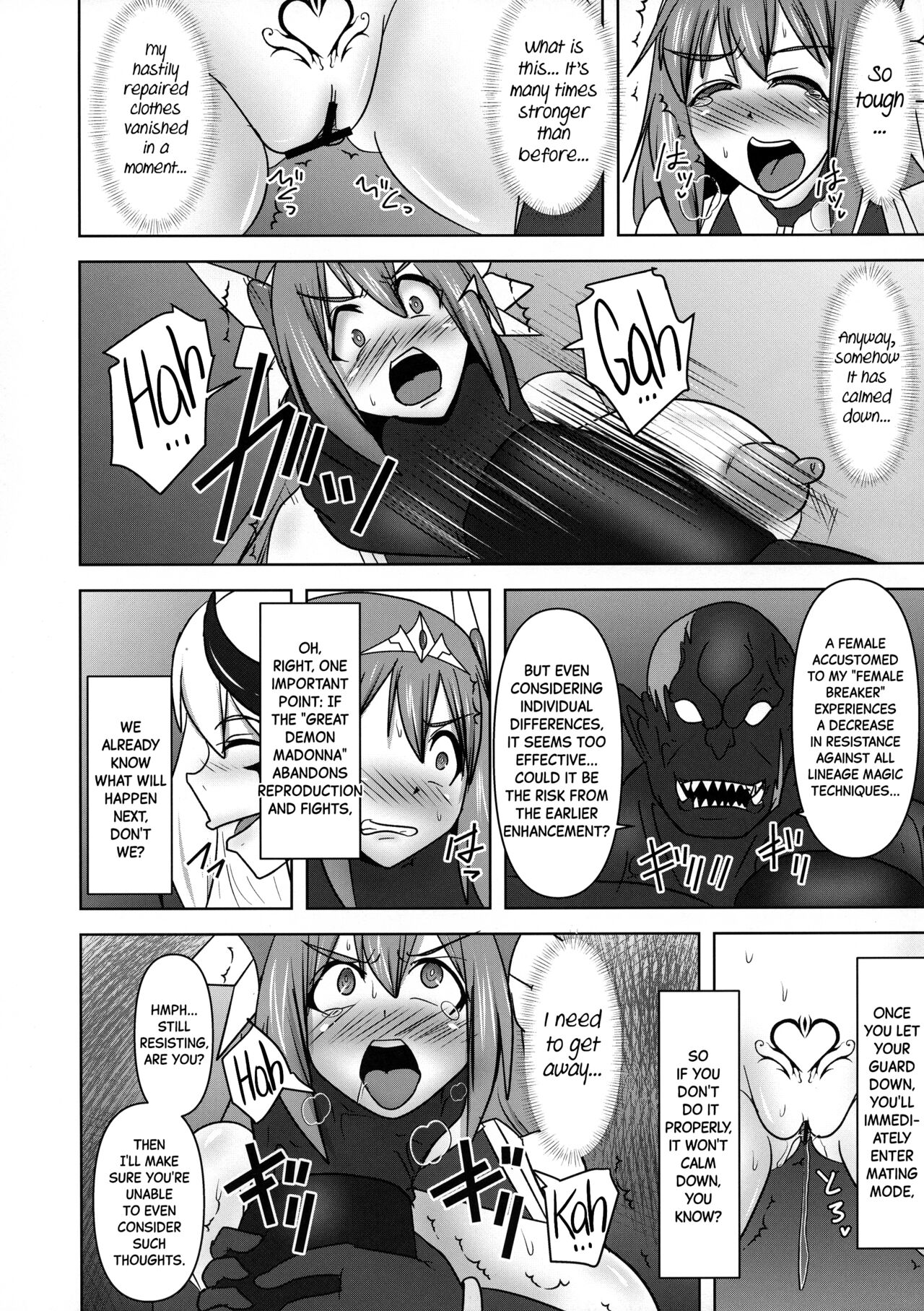 Raygis Valicess Elsain "VANQUISHED SHIELD 2" - Page 12