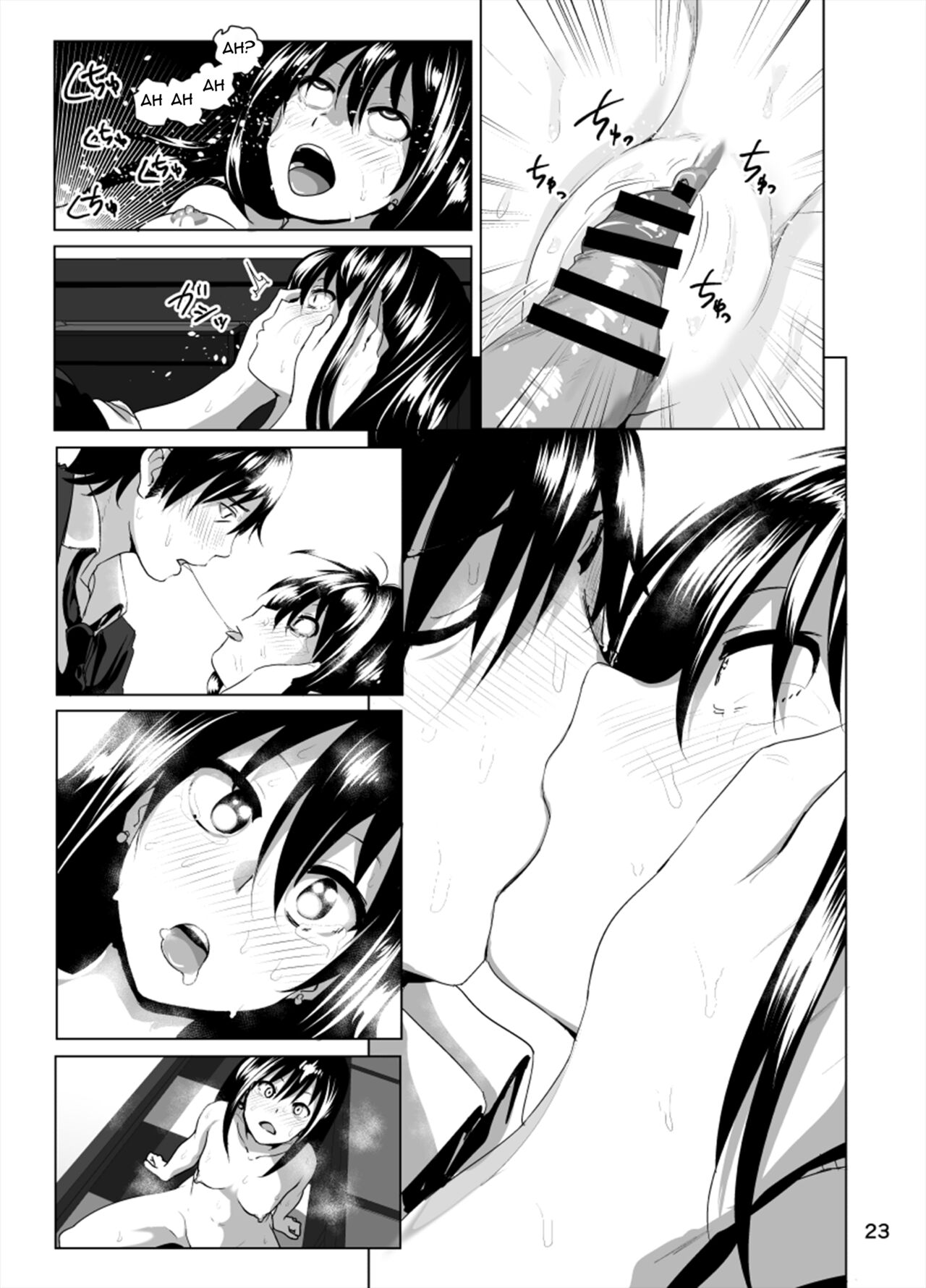 Nee Shiburin tte | Say, Shiburin... - Page 24