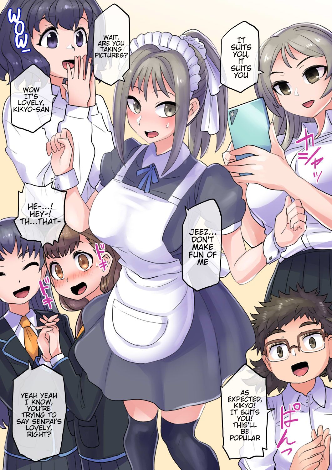 Cool Bishoujo Remodeling Ch1-30 - Page 199
