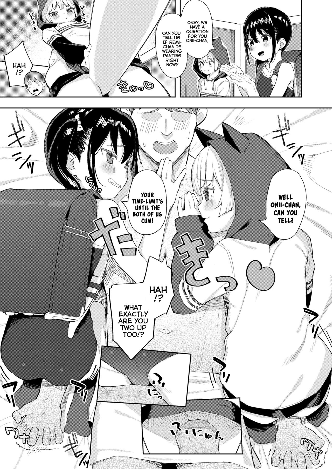 Koakuma-tachi ga Yattekita! - Page 9