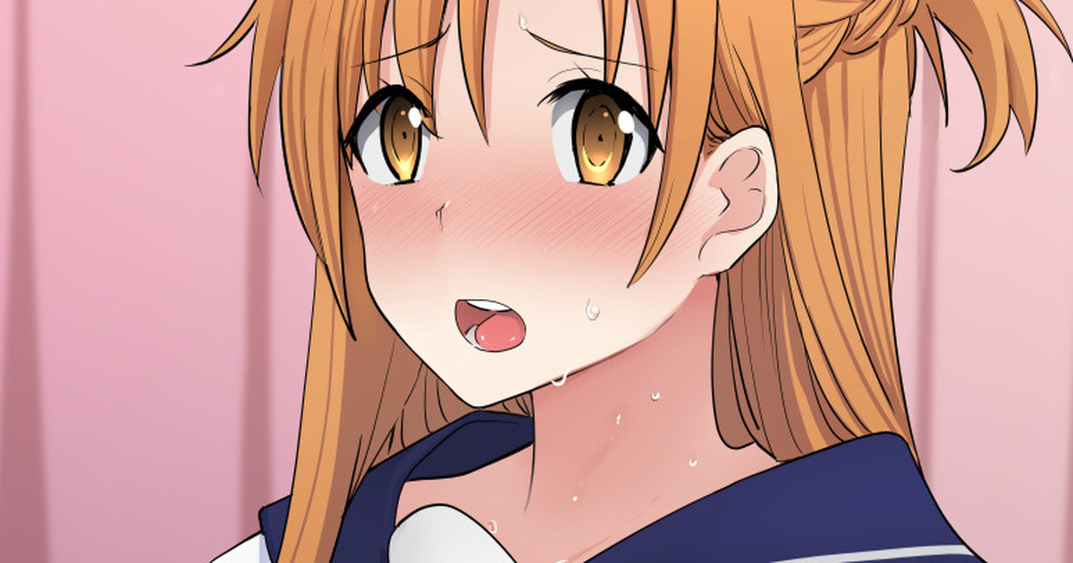 Asuna - Nishida 1-3 - Page 52