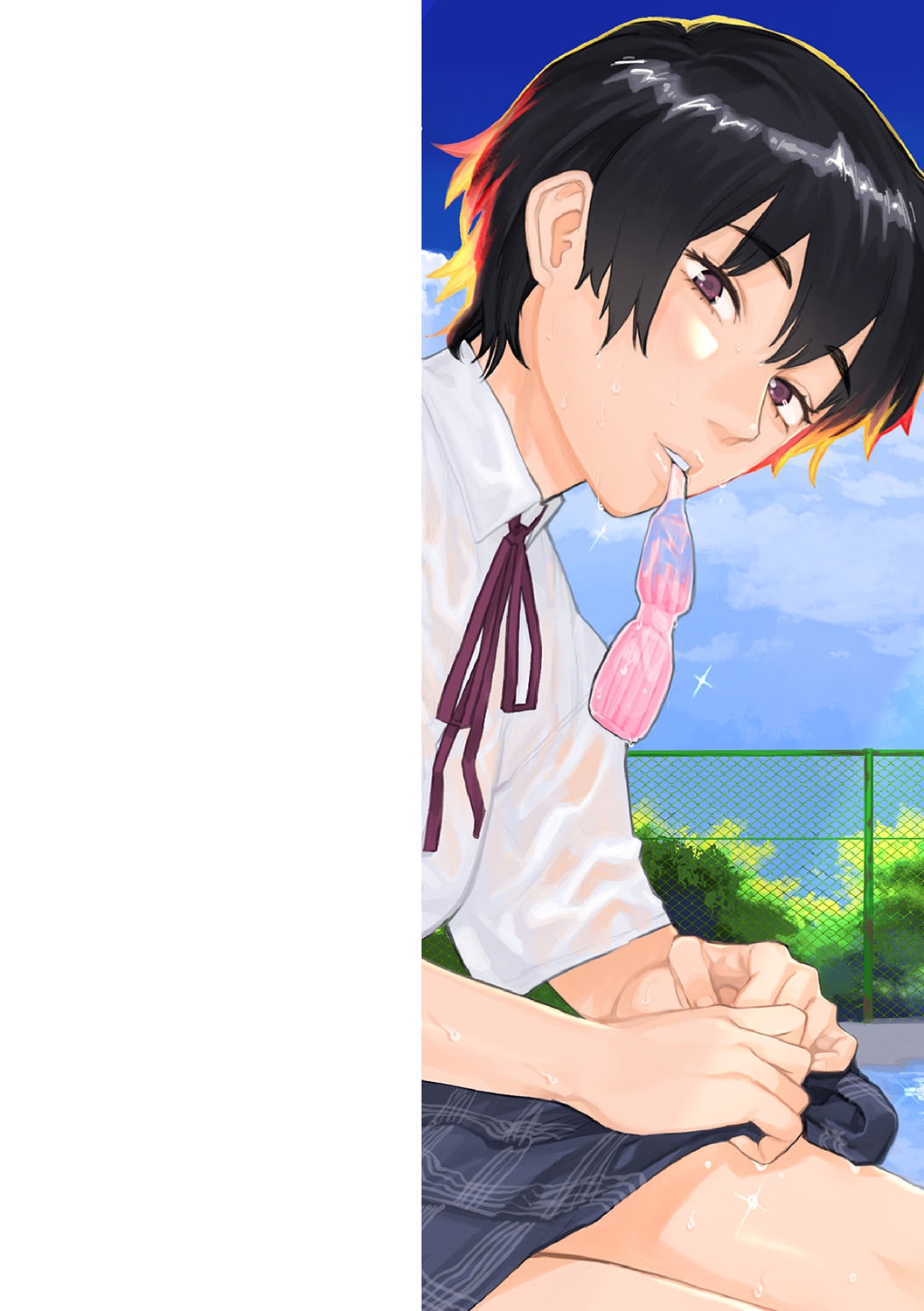 Oyasumi, Teen - Good Night, Goodbye | 晚安、再见 - Page 211