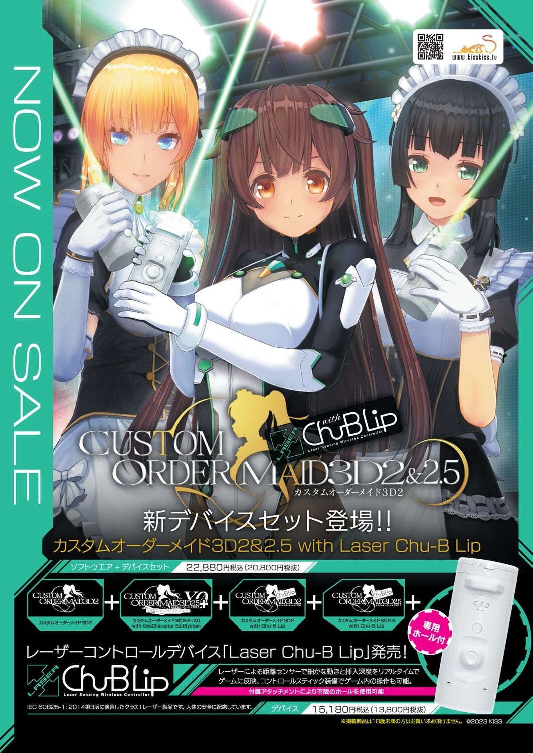 BugBug 2023-03 - Page 4