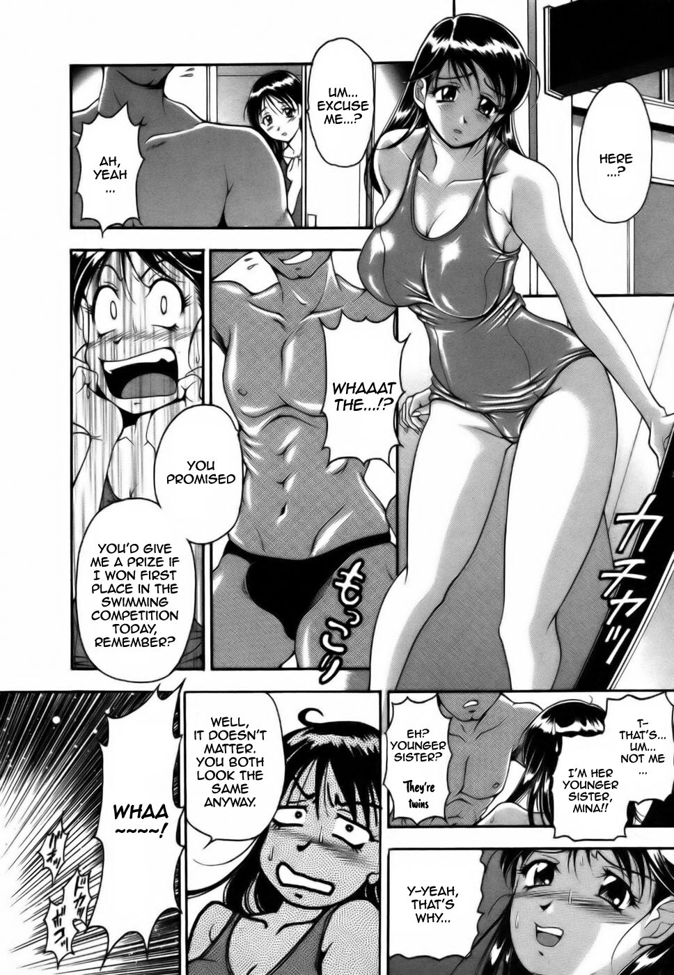 Twins Love - Page 116