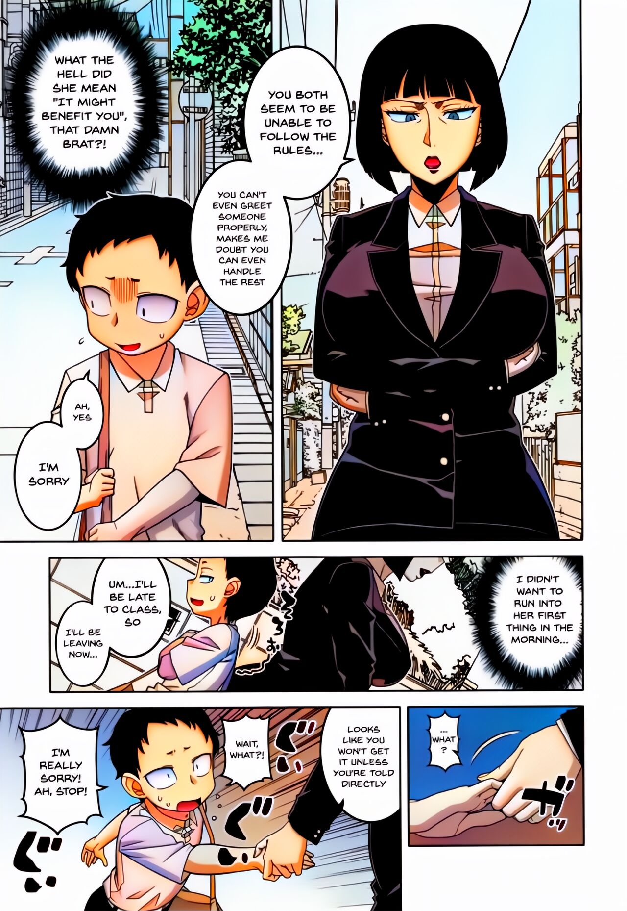 Saimin Fuufunaka Chousa - Page 114
