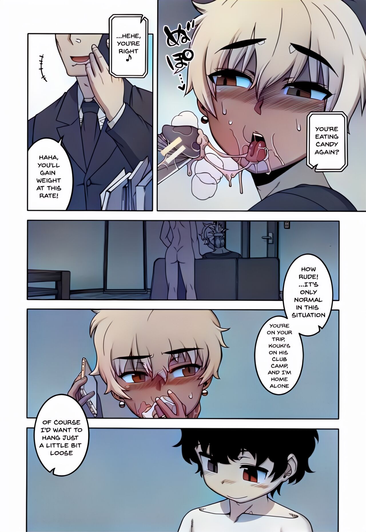 Saimin Fuufunaka Chousa - Page 178