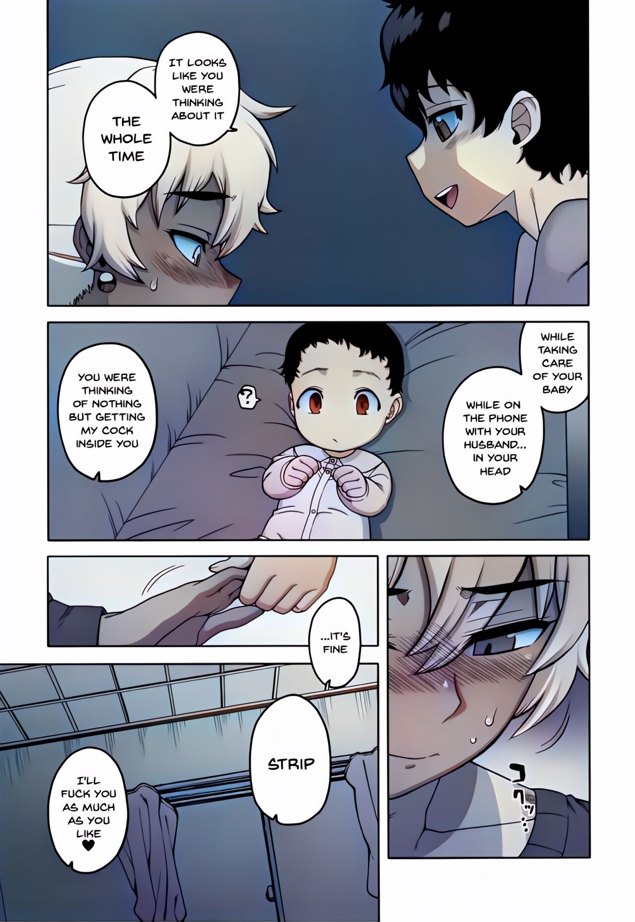 Saimin Fuufunaka Chousa - Page 185