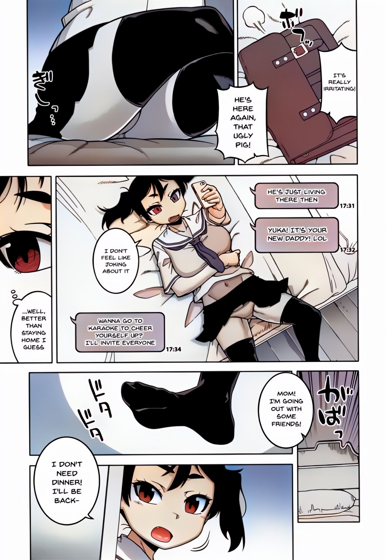 Saimin Fuufunaka Chousa - Page 78