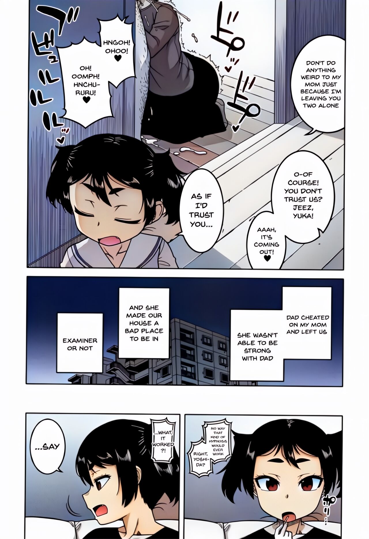 Saimin Fuufunaka Chousa - Page 81