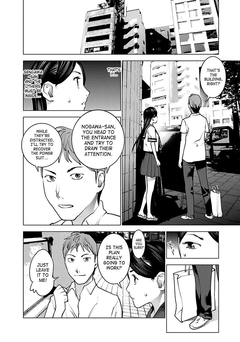 Seishokuki Volume 5 - Page 100