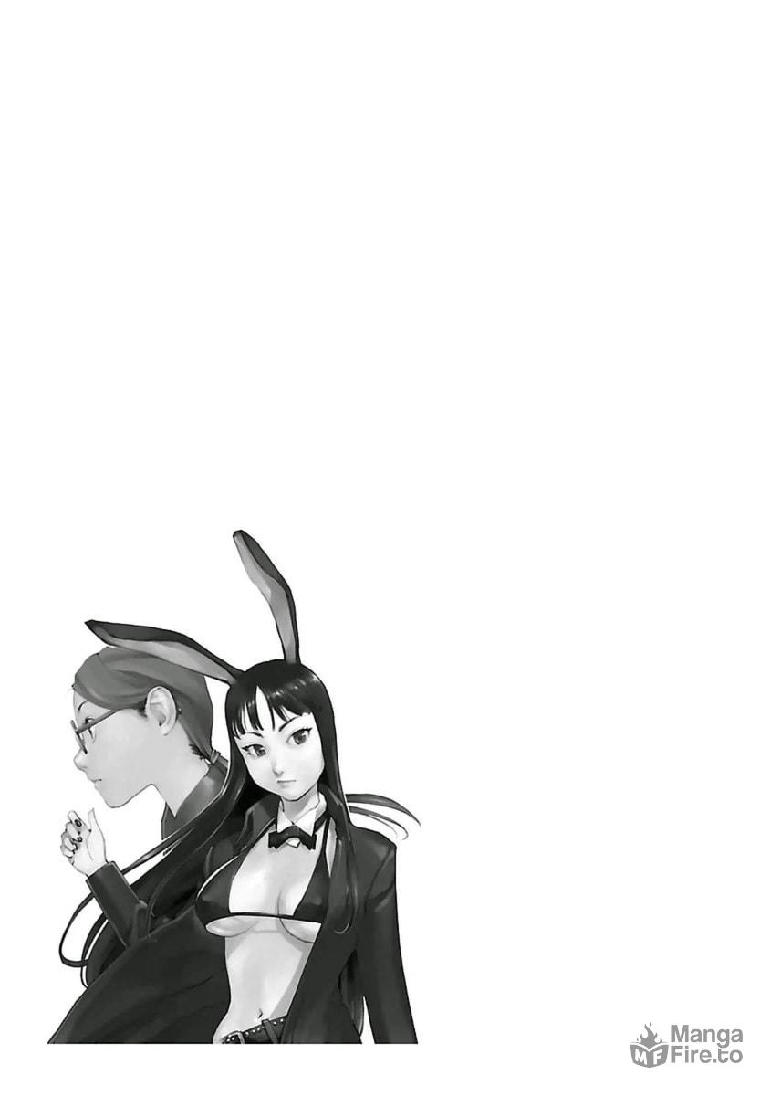 Seishokuki Volume 5 - Page 122
