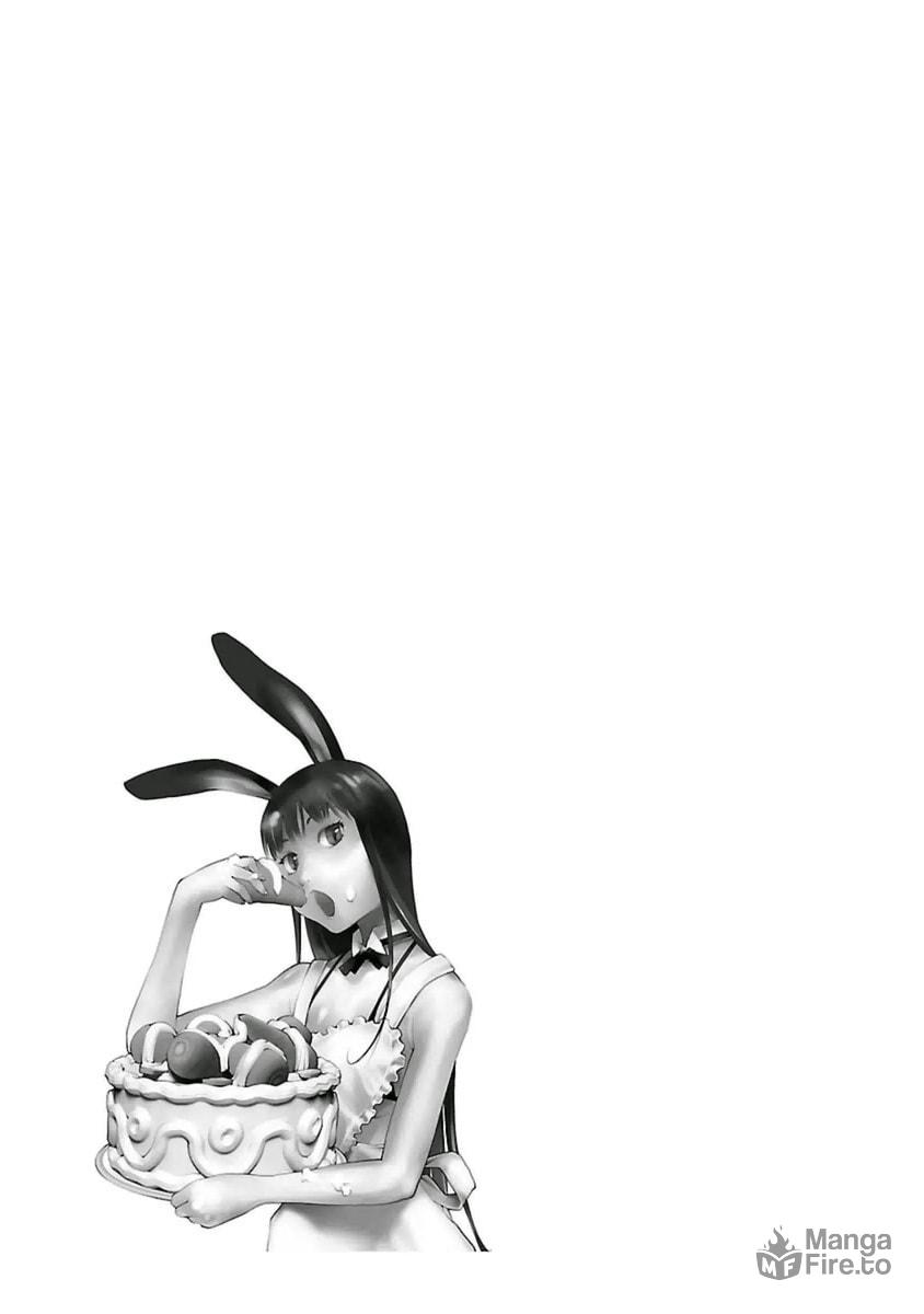 Seishokuki Volume 5 - Page 75