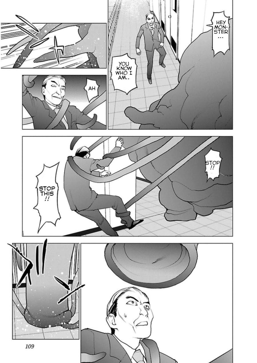 Seishokuki Volume 6 - Page 106