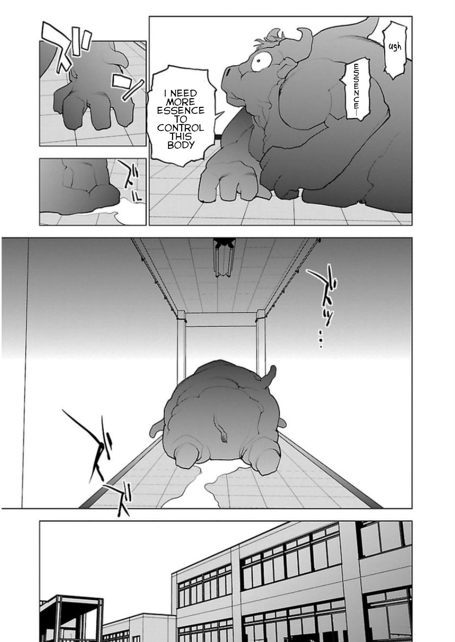 Seishokuki Volume 6 - Page 112