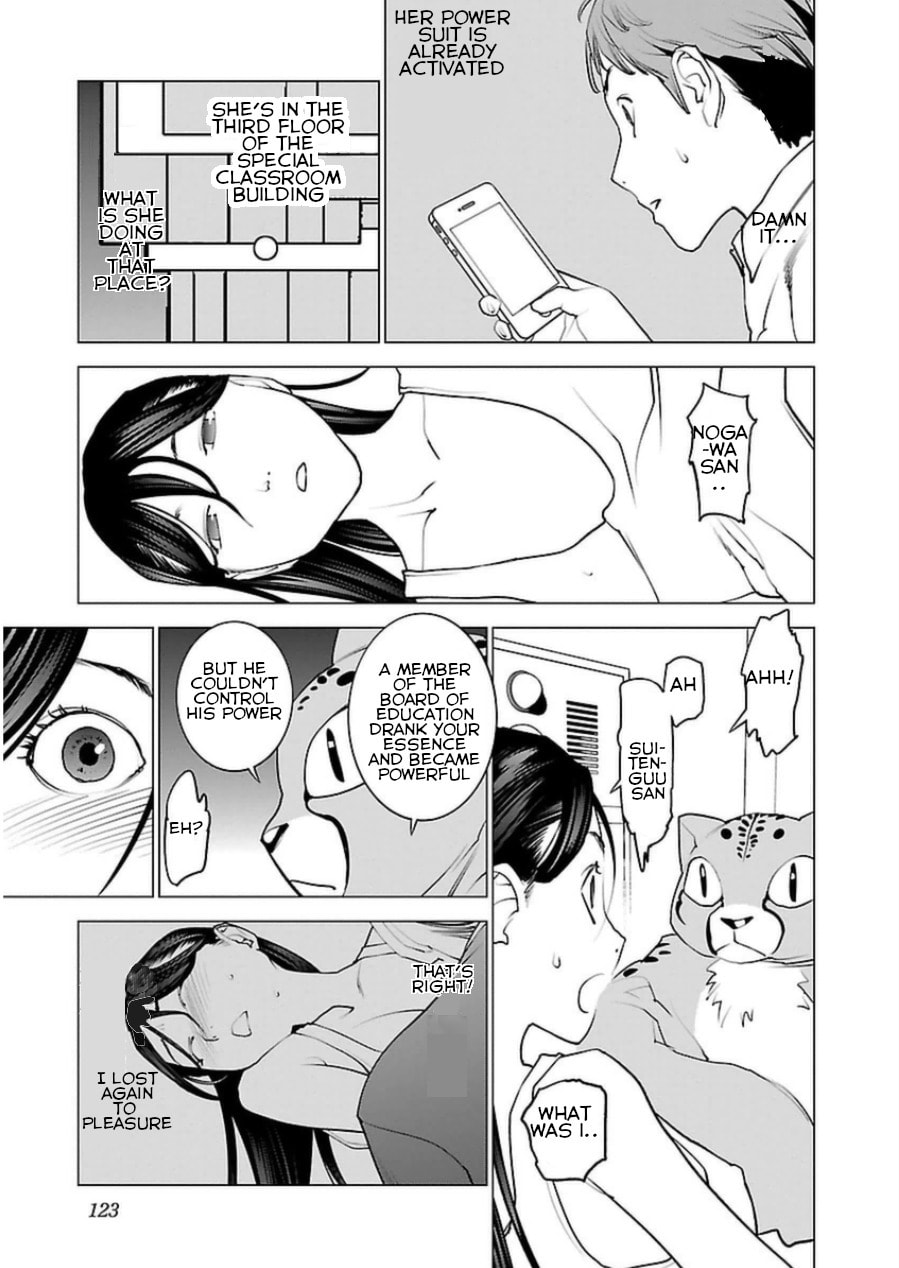 Seishokuki Volume 6 - Page 120