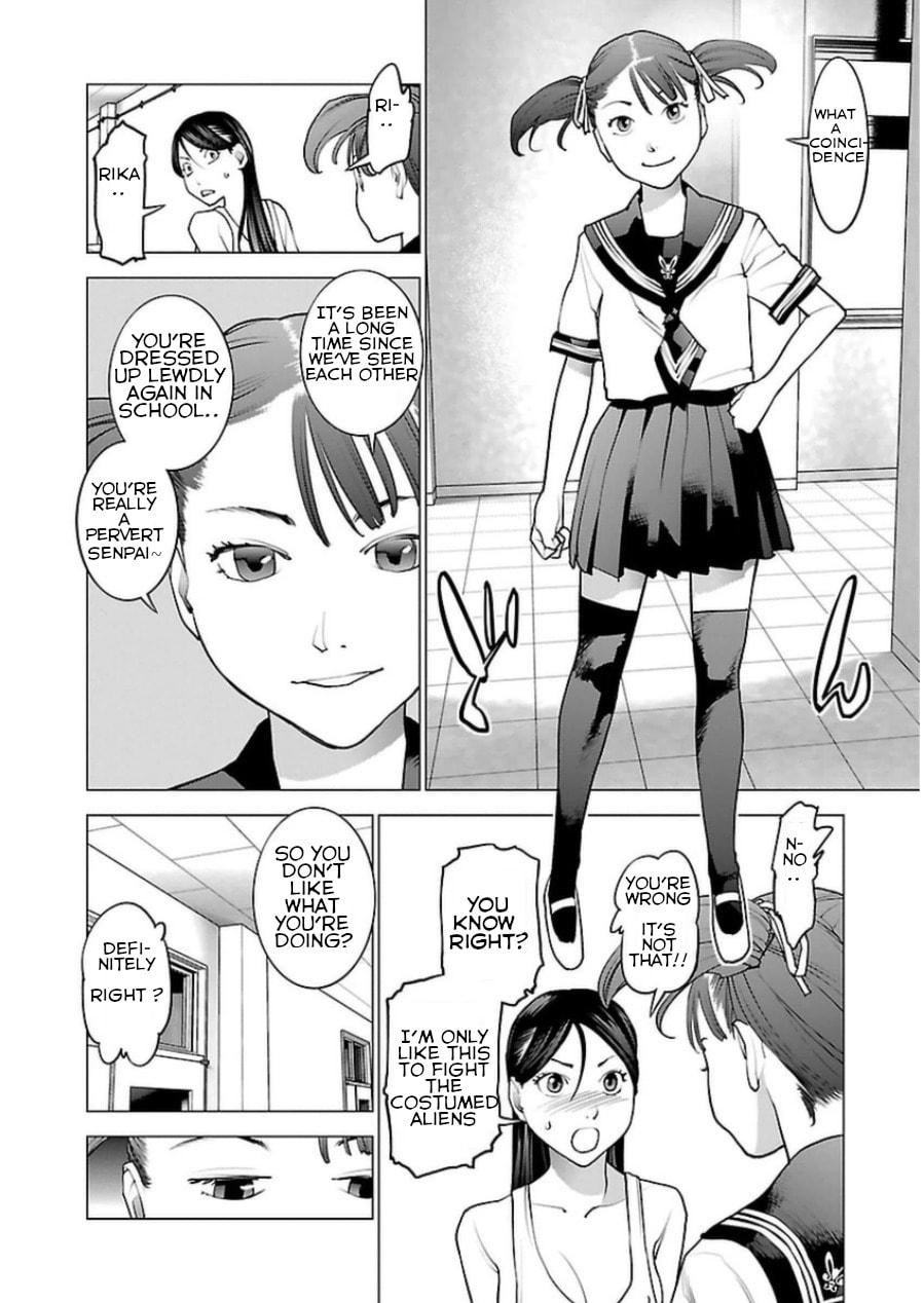 Seishokuki Volume 6 - Page 131