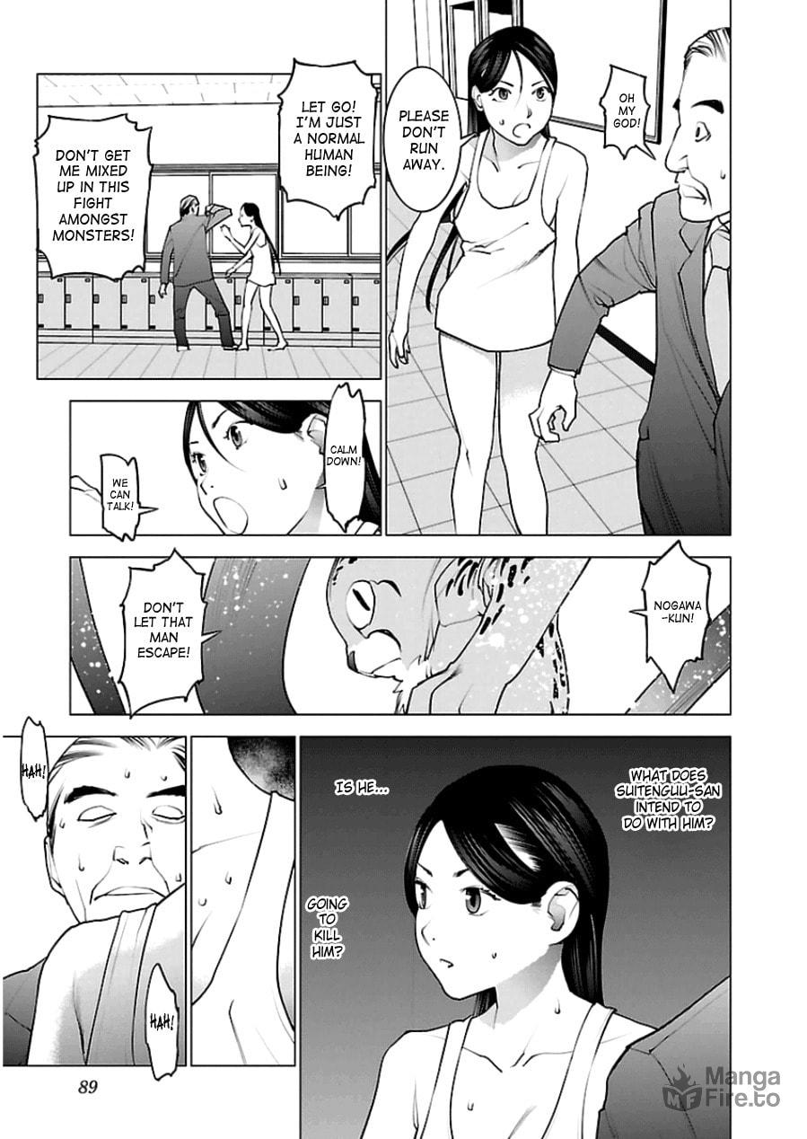 Seishokuki Volume 6 - Page 86