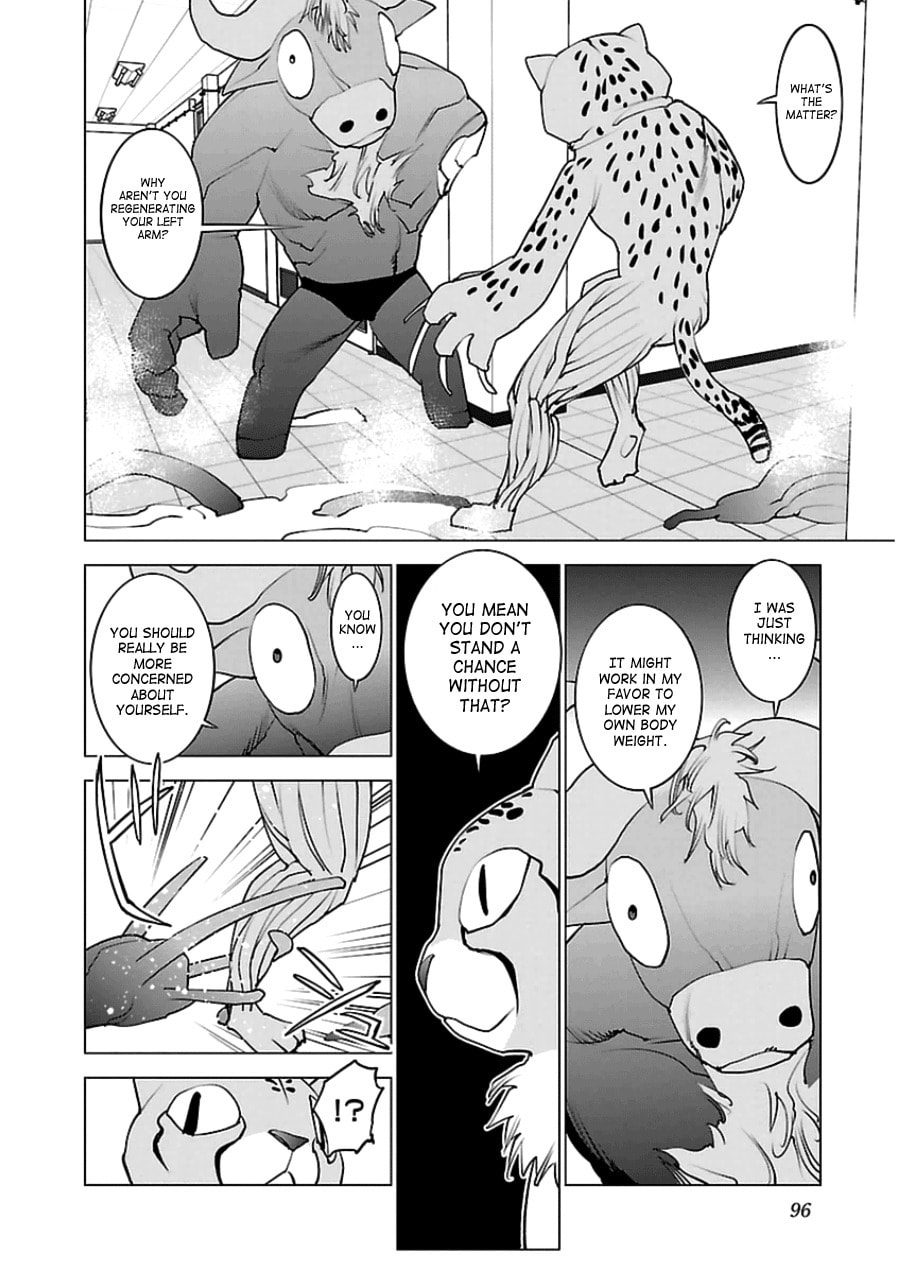 Seishokuki Volume 6 - Page 93