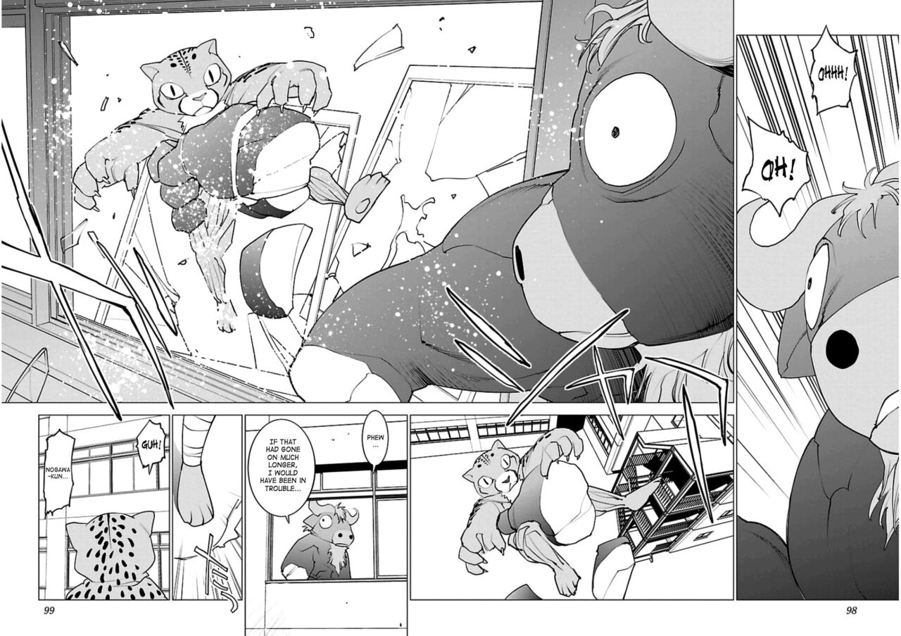 Seishokuki Volume 6 - Page 95