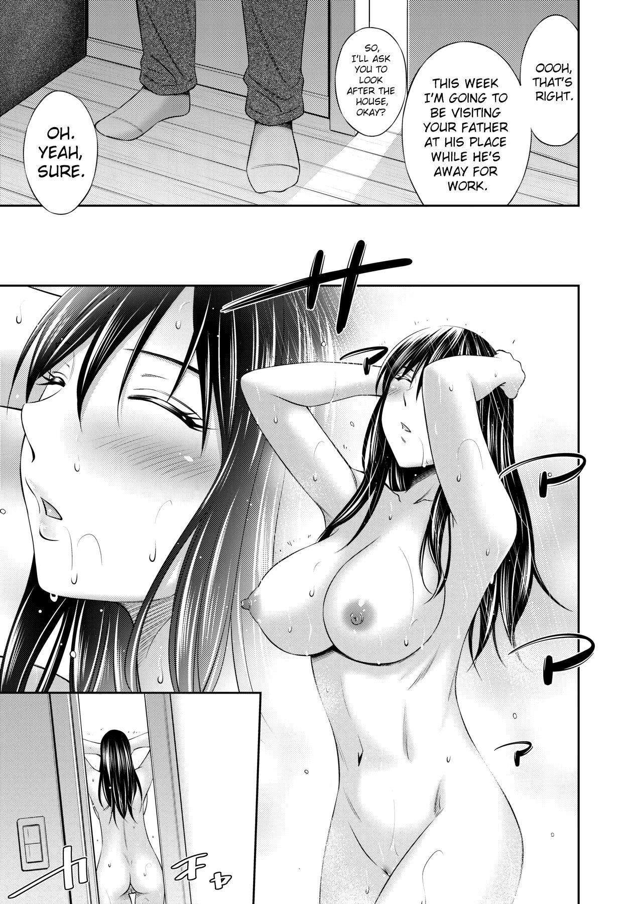 Nee-chan to Chome Chome - Page 12