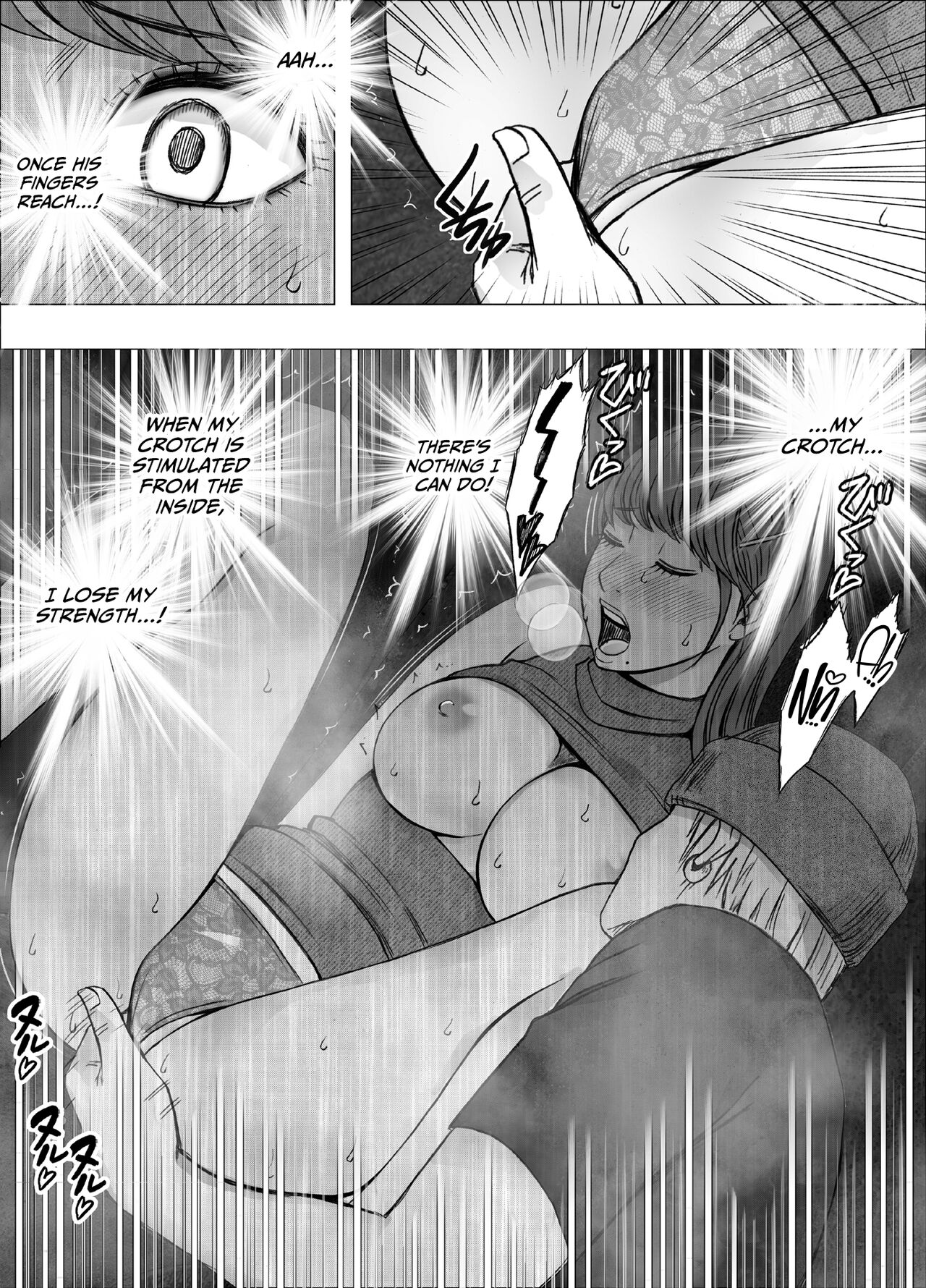 Chikubi de Sokuiki shichau Joshidaisei 4 - Page 20