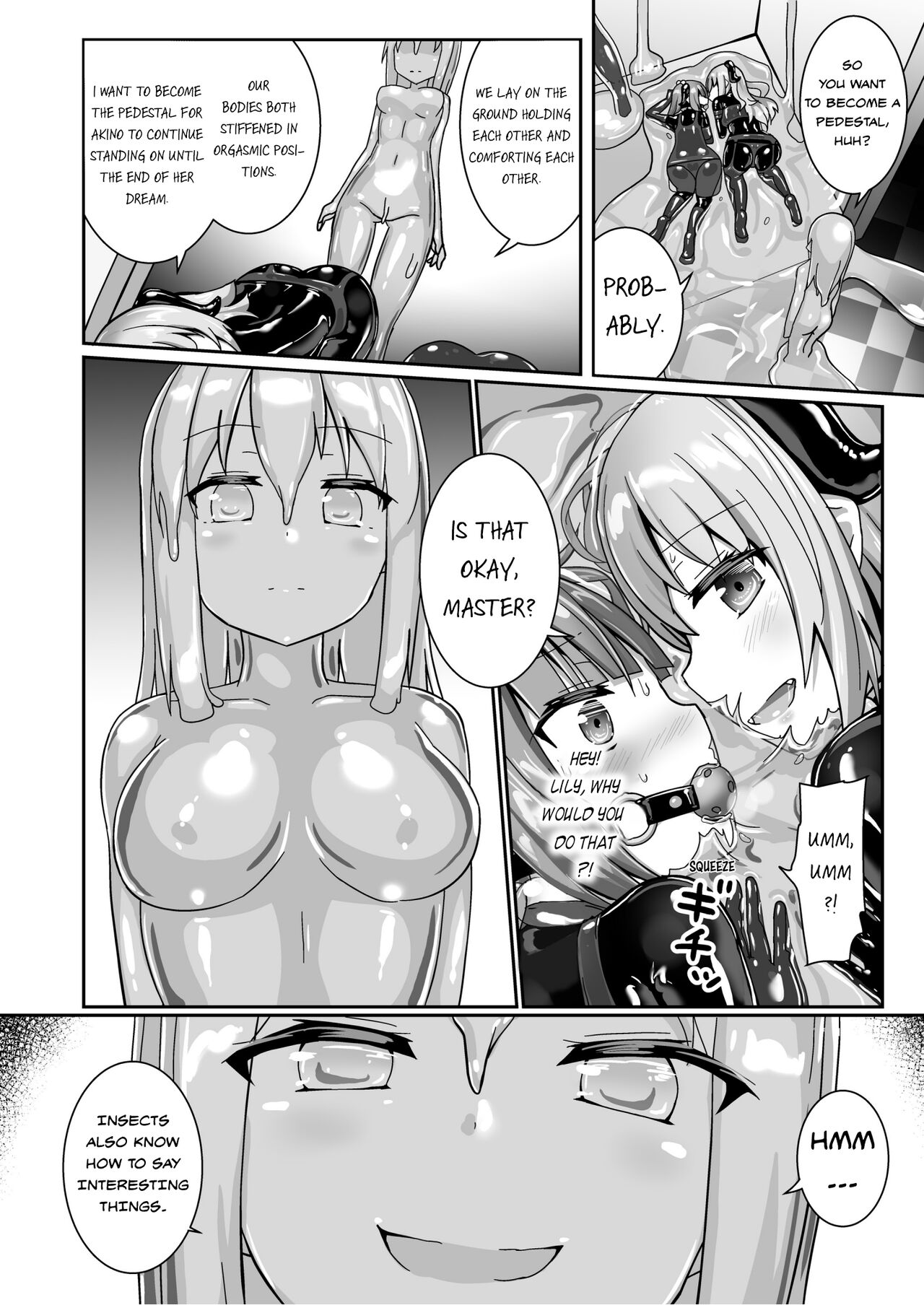Yumewatari no Mistress night 9 | Dream-Voyaging Mistresses night 9 - Page 12