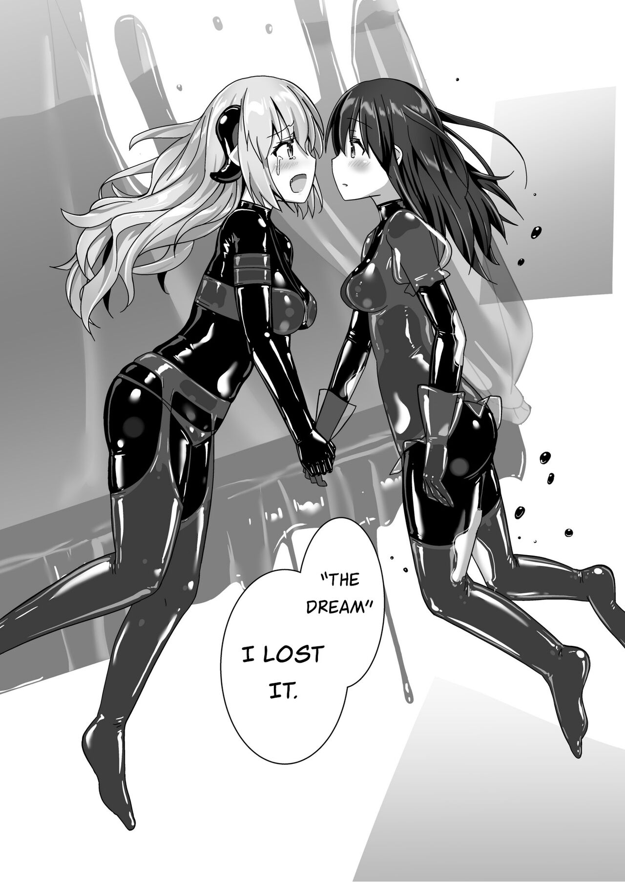 Yumewatari no Mistress night 9 | Dream-Voyaging Mistresses night 9 - Page 43