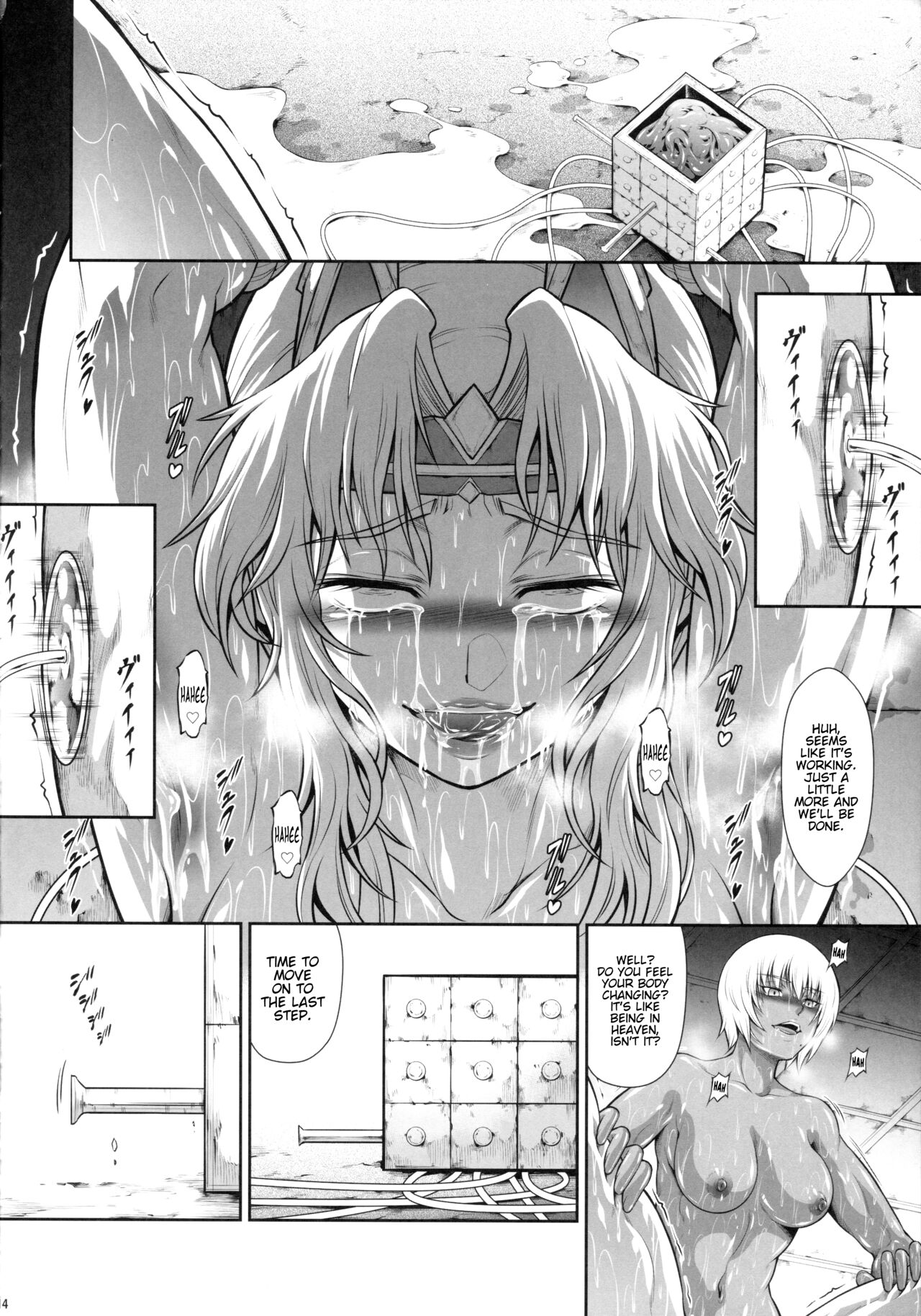 Solo Hunter no Seitai WORLD 10 - Page 13