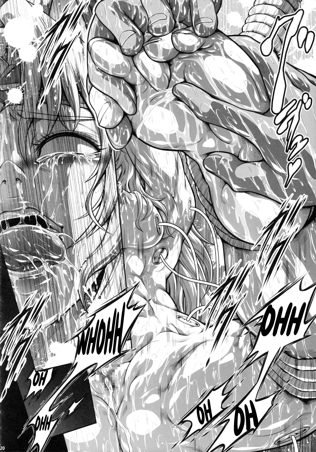 Solo Hunter no Seitai WORLD 10 - Page 19
