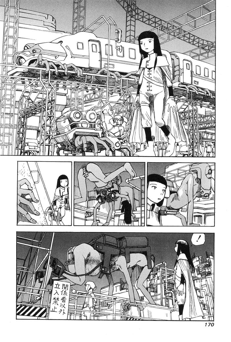 Choutennou Parataxis | Super-Conductive Brains Parataxis - Page 176