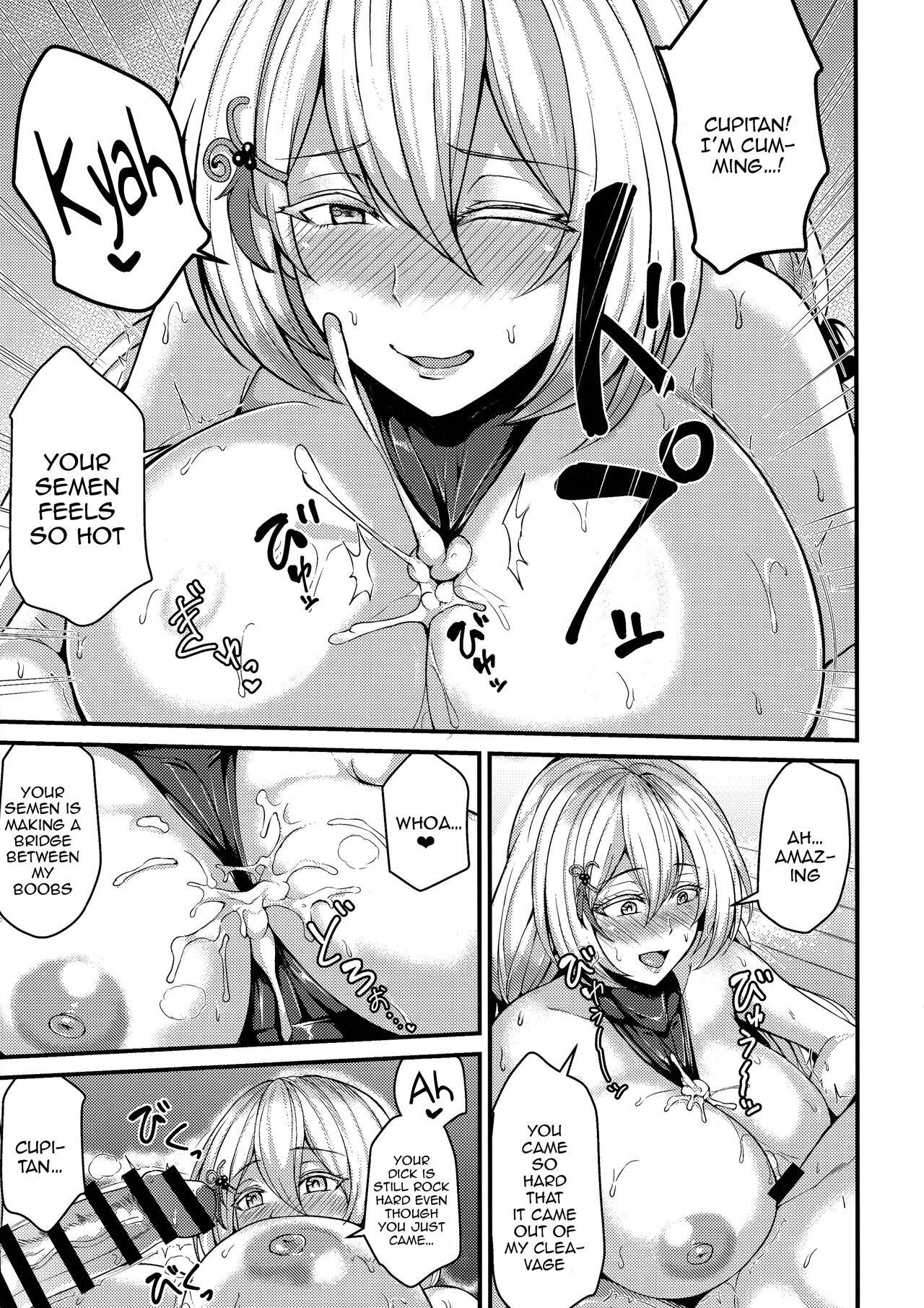 Tokubetsu na Tomodachi | A Special Friend - Page 11