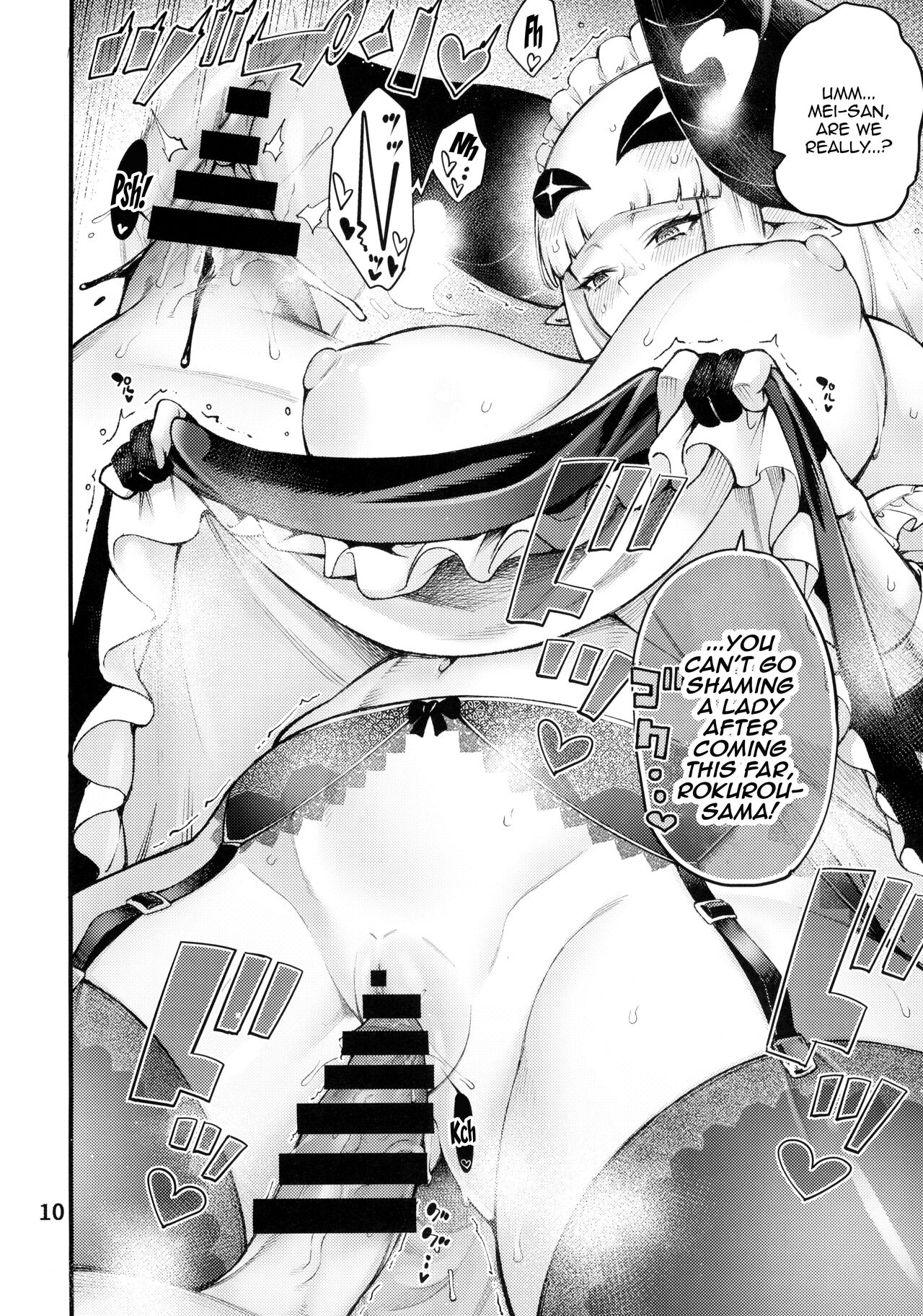 Gome Debby Mei Hen | Gome Debby - Mei Edition - Page 12
