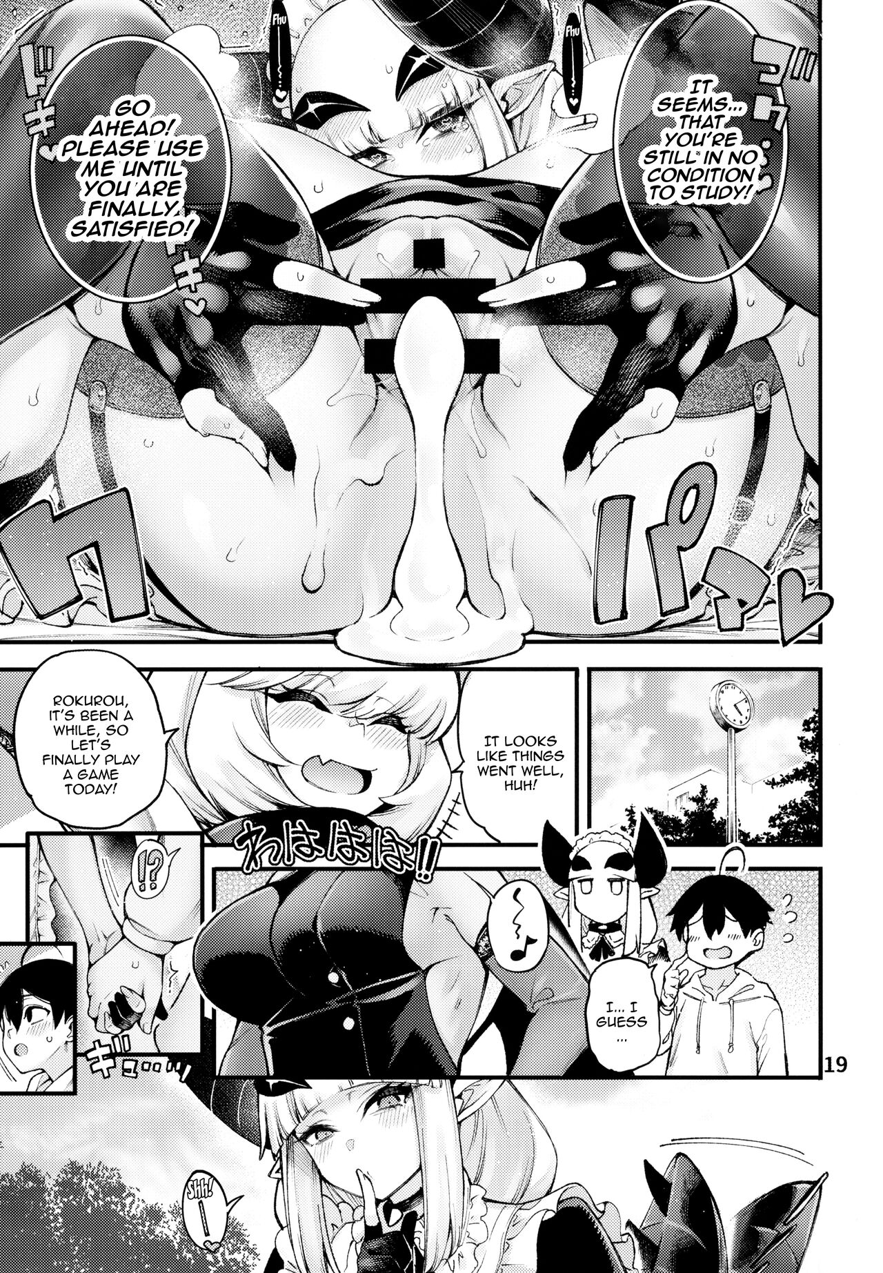 Gome Debby Mei Hen | Gome Debby - Mei Edition - Page 21