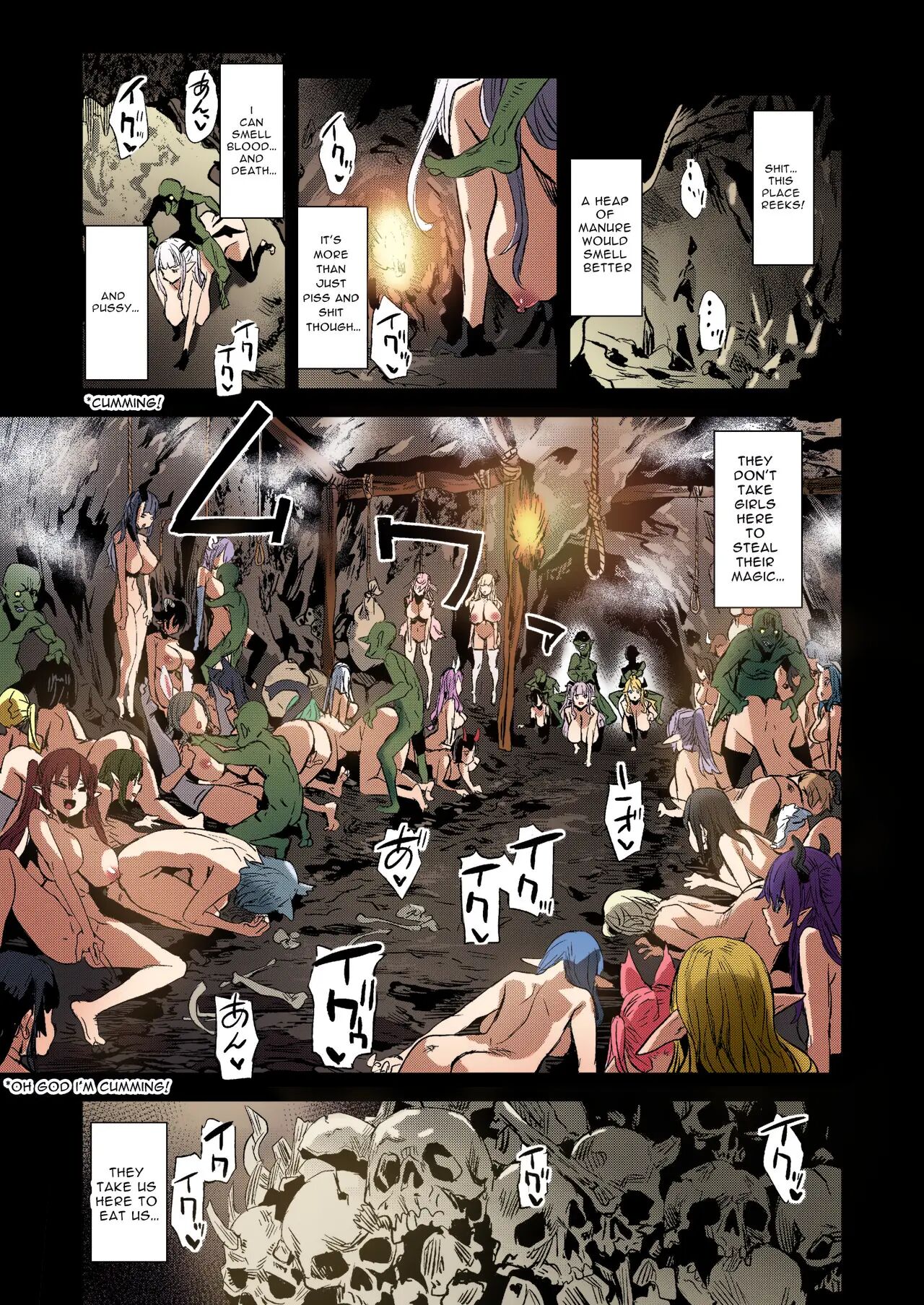 Succubus Joou vs Zako Goblin - Page 17