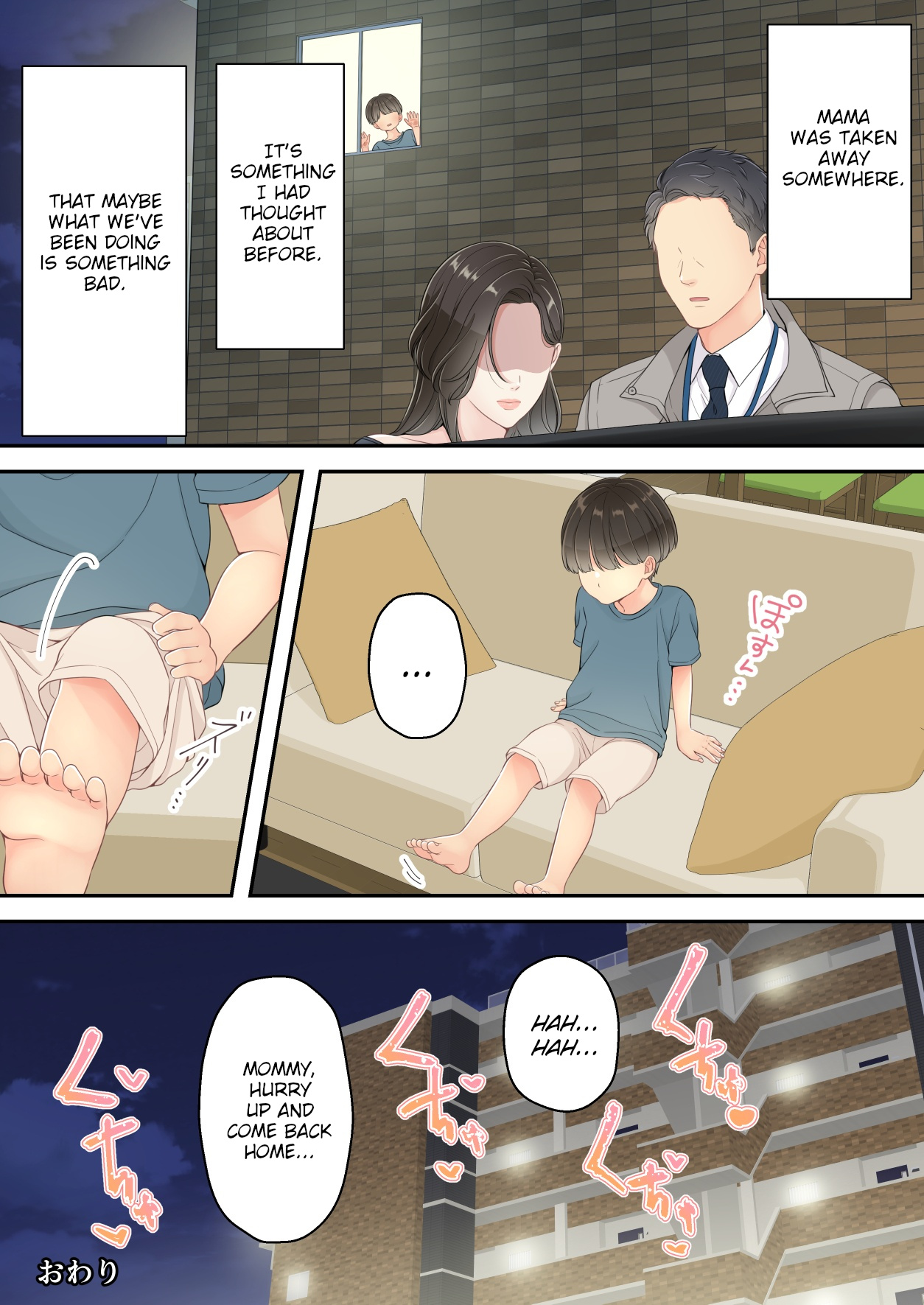 Deisui Chijo Mama | My Mom Gets Drunk and Molests Me - Page 66