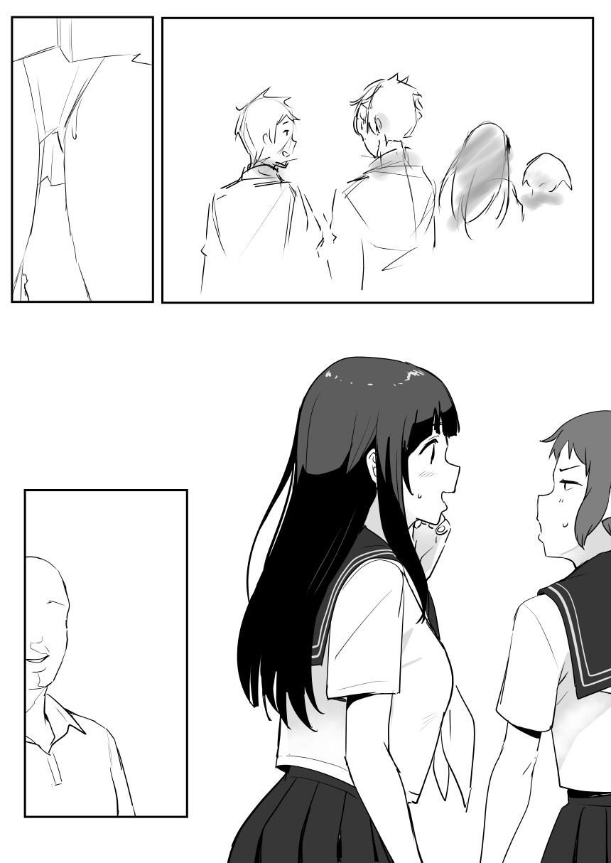 0.0 - Page 20