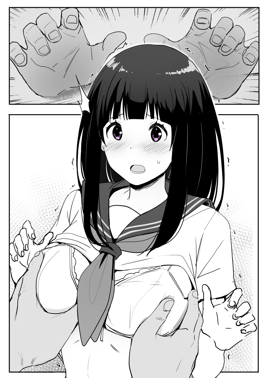 0.0 - Page 22