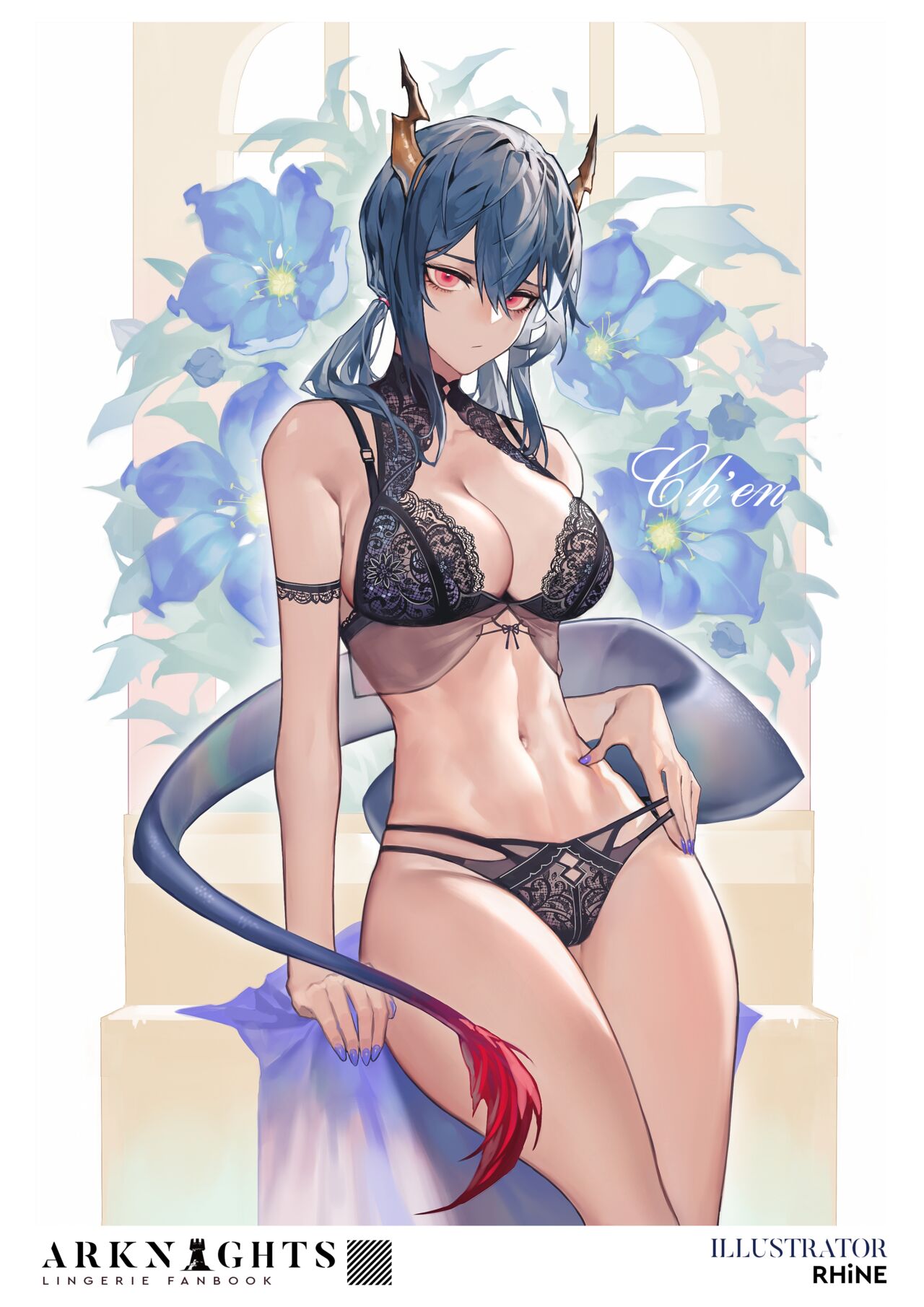 Arknights Lingerie Collaboration Fanbook - Page 21