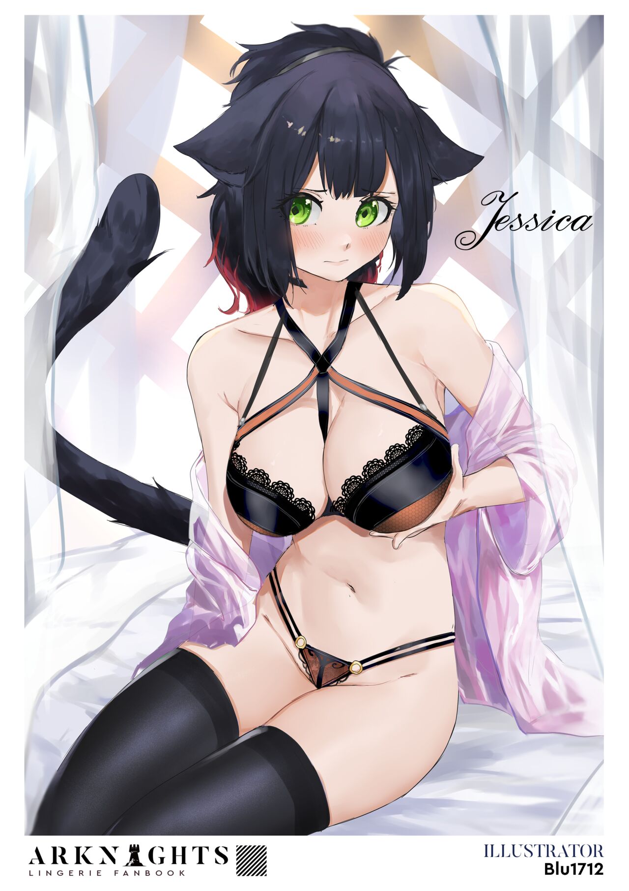 Arknights Lingerie Collaboration Fanbook - Page 38