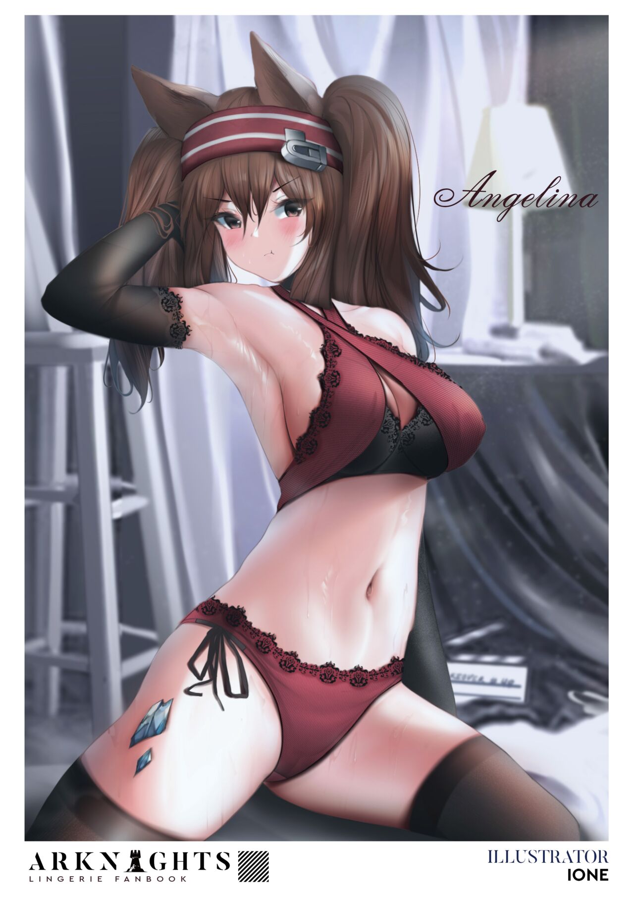 Arknights Lingerie Collaboration Fanbook - Page 42