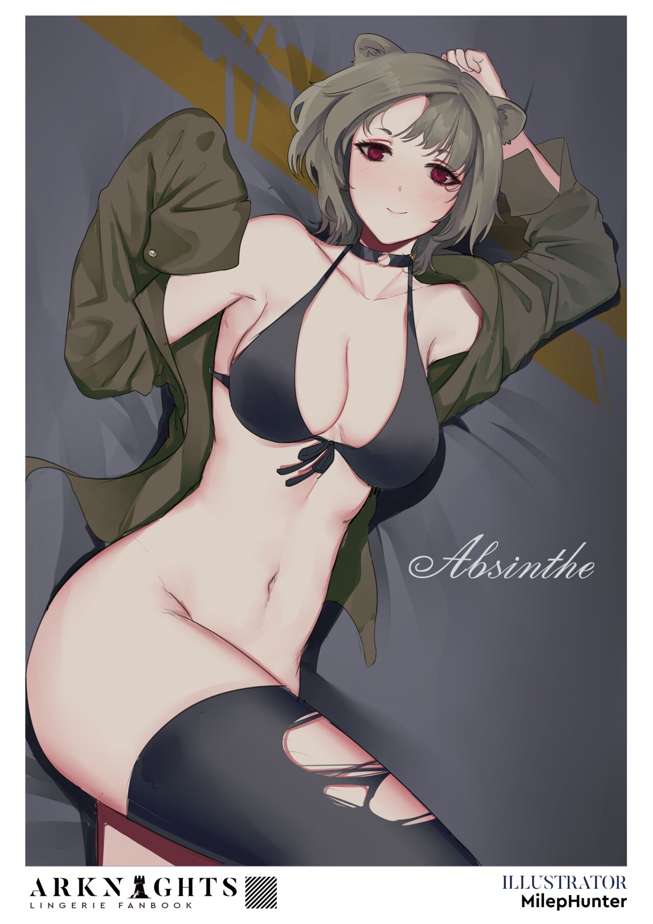 Arknights Lingerie Collaboration Fanbook - Page 49