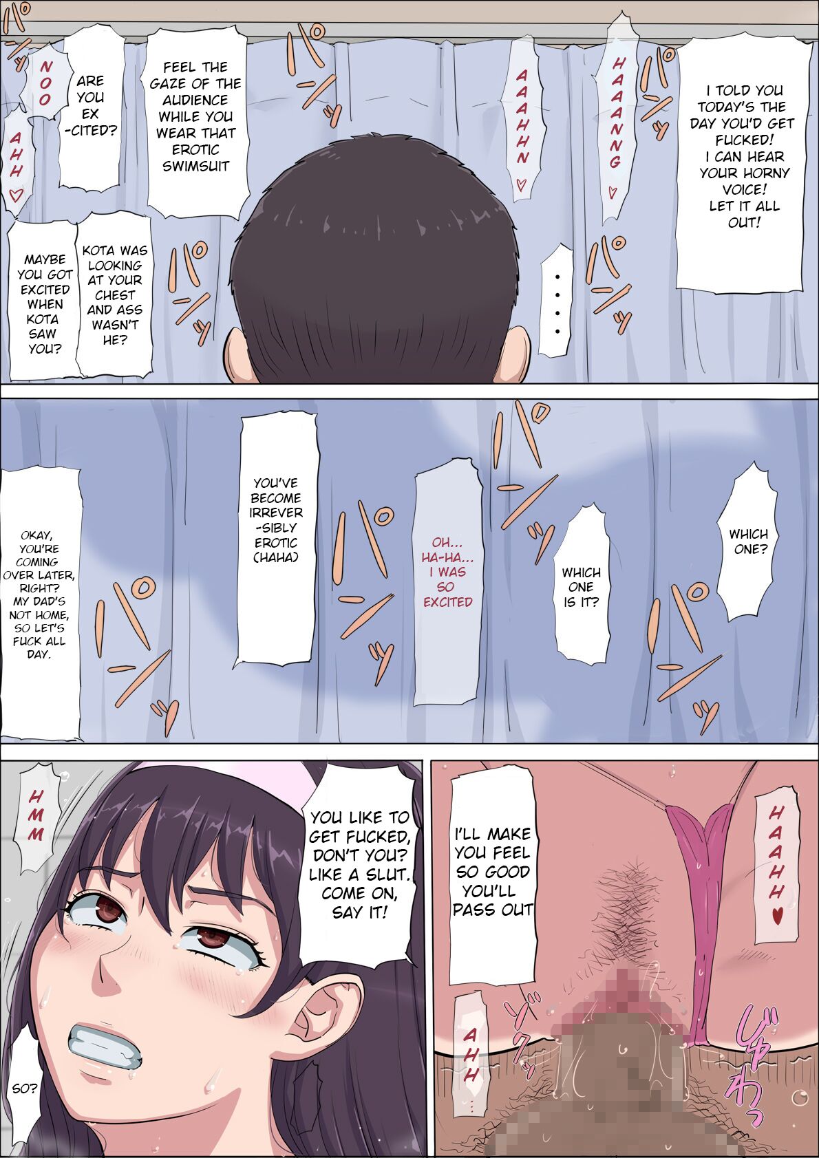 Aya-Nee ~Ubawareta Osananajimi~ 4 - Page 21