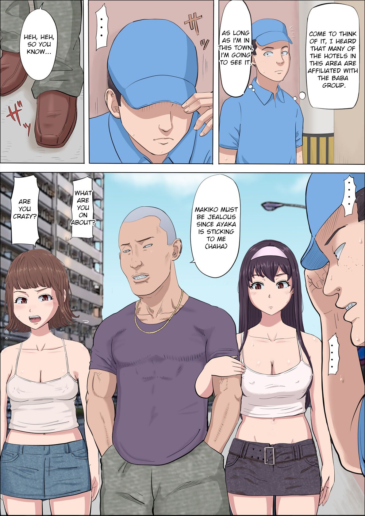 Aya-Nee ~Ubawareta Osananajimi~ 4 - Page 52